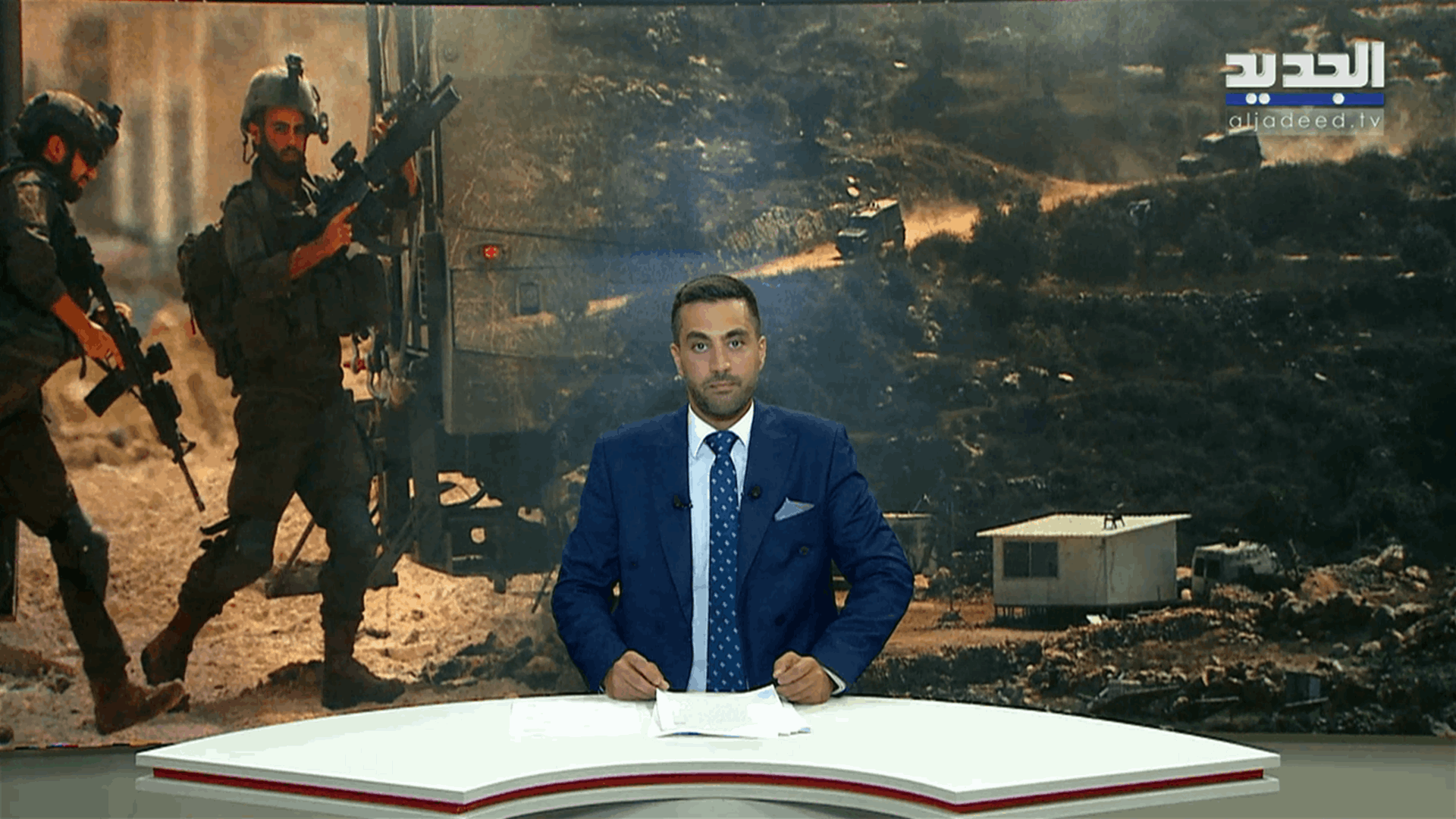 AlJadeed