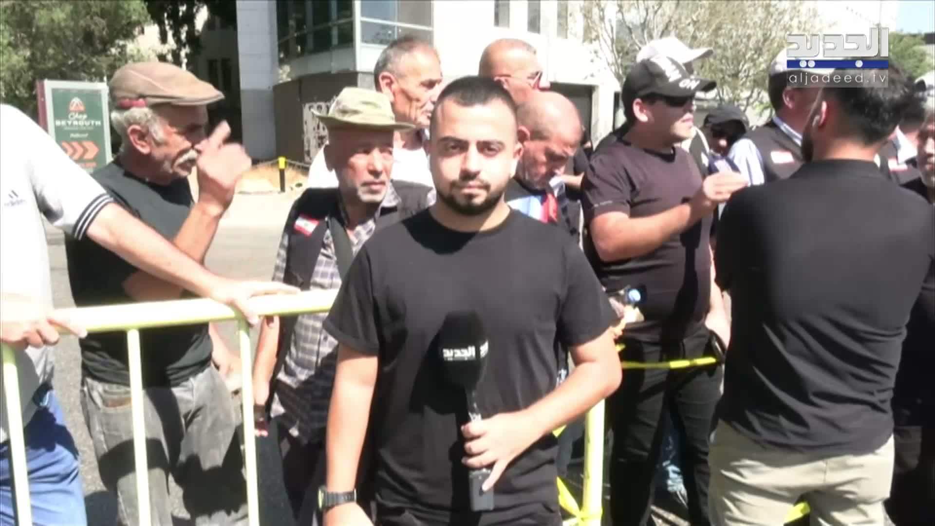 AlJadeed