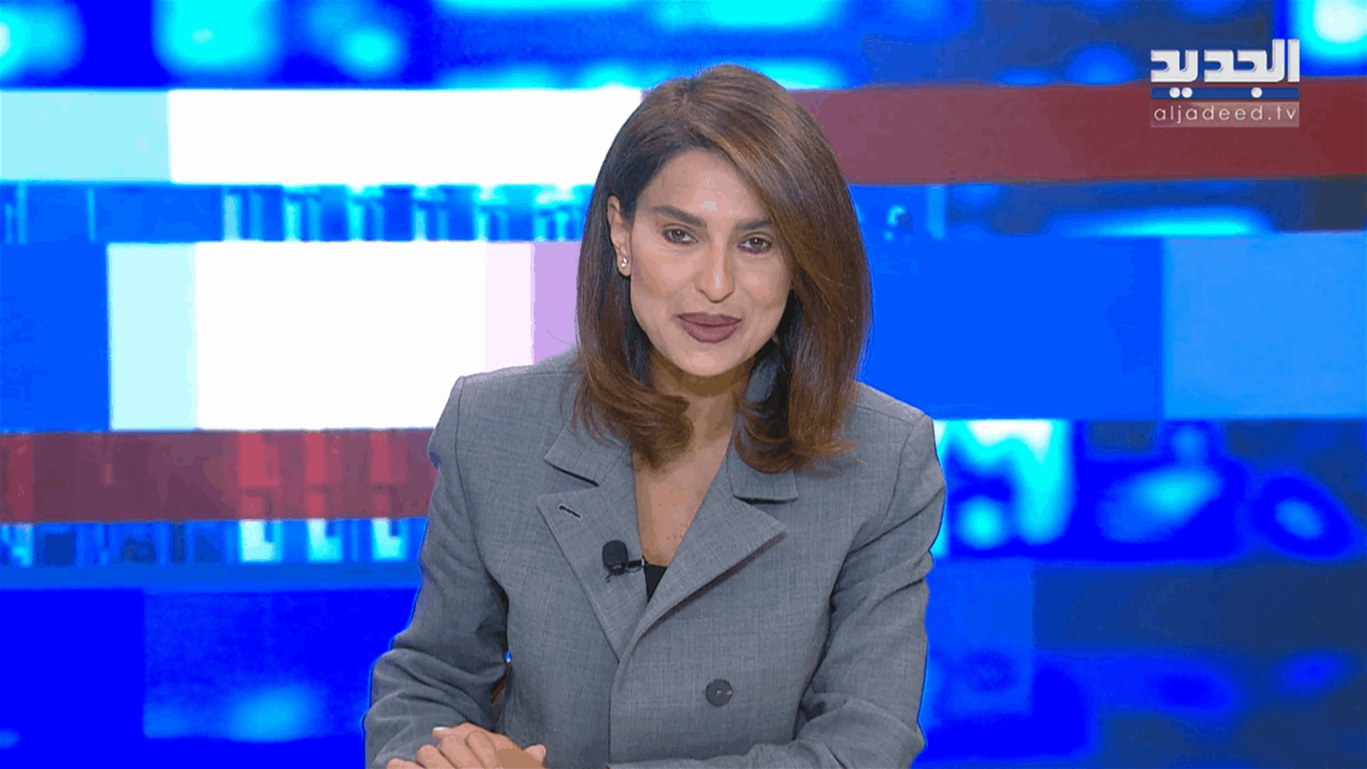 AlJadeed