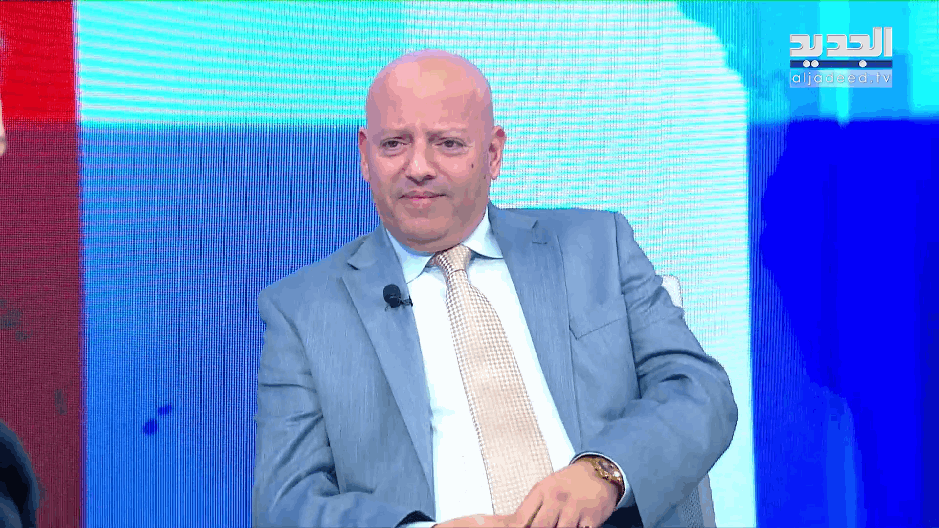 AlJadeed