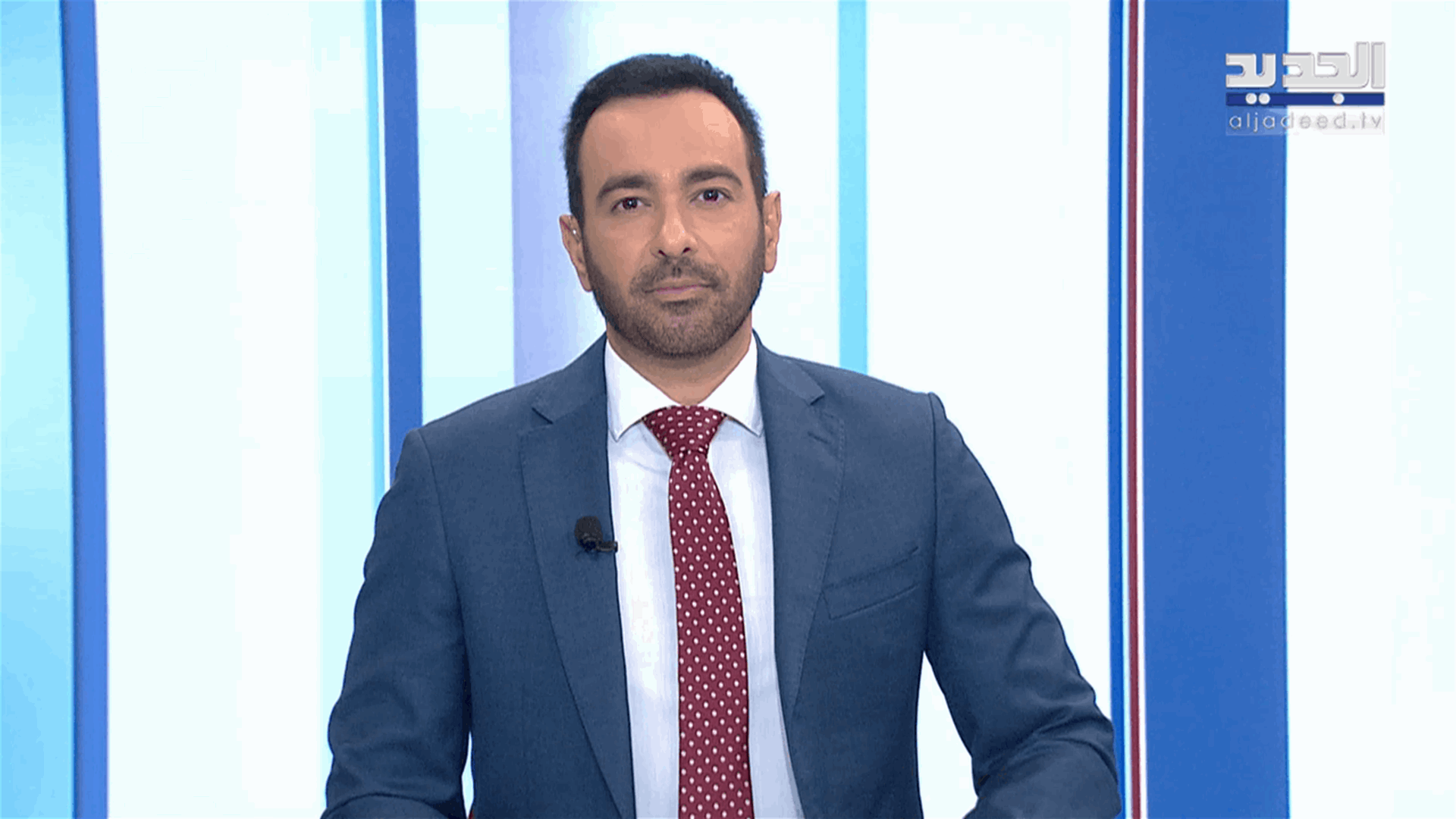 AlJadeed