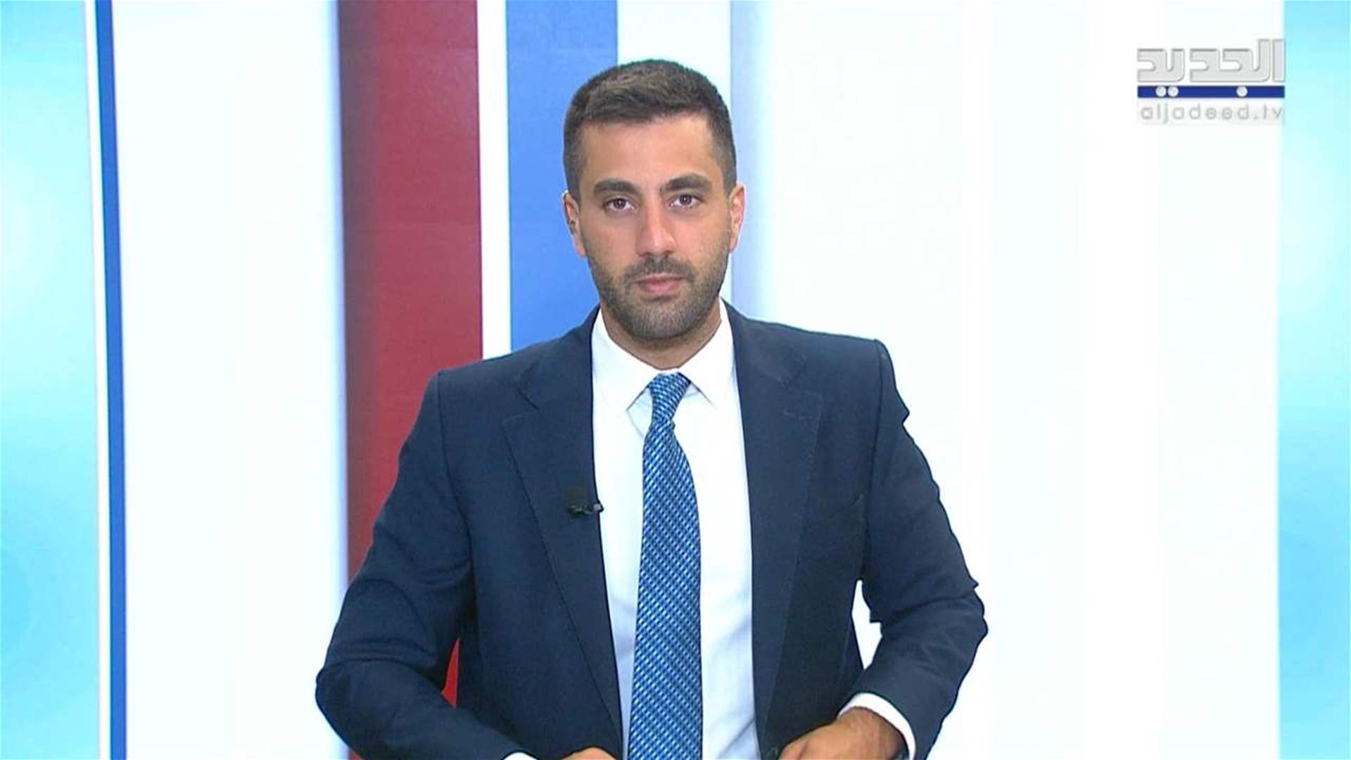 AlJadeed