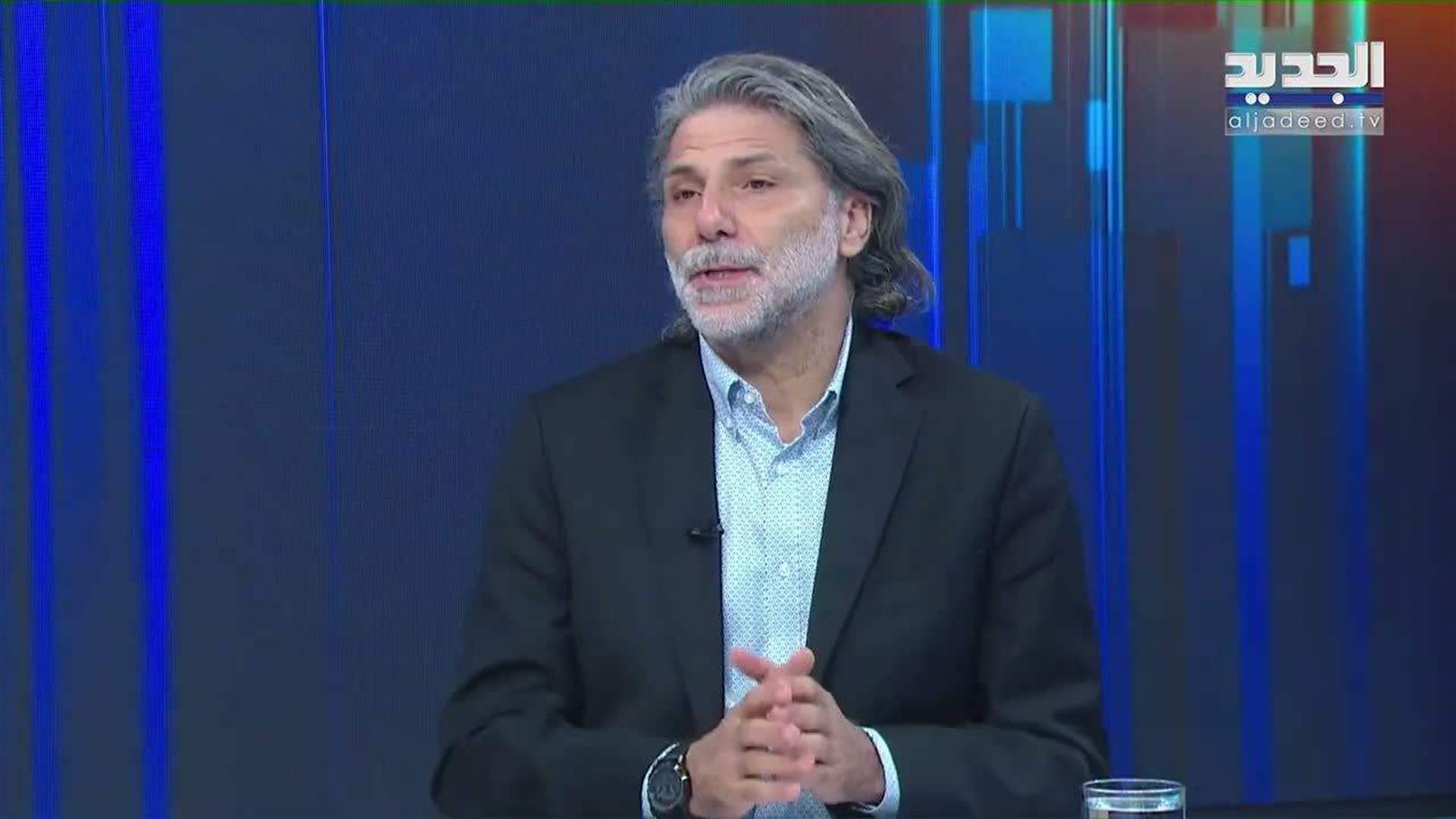 AlJadeed