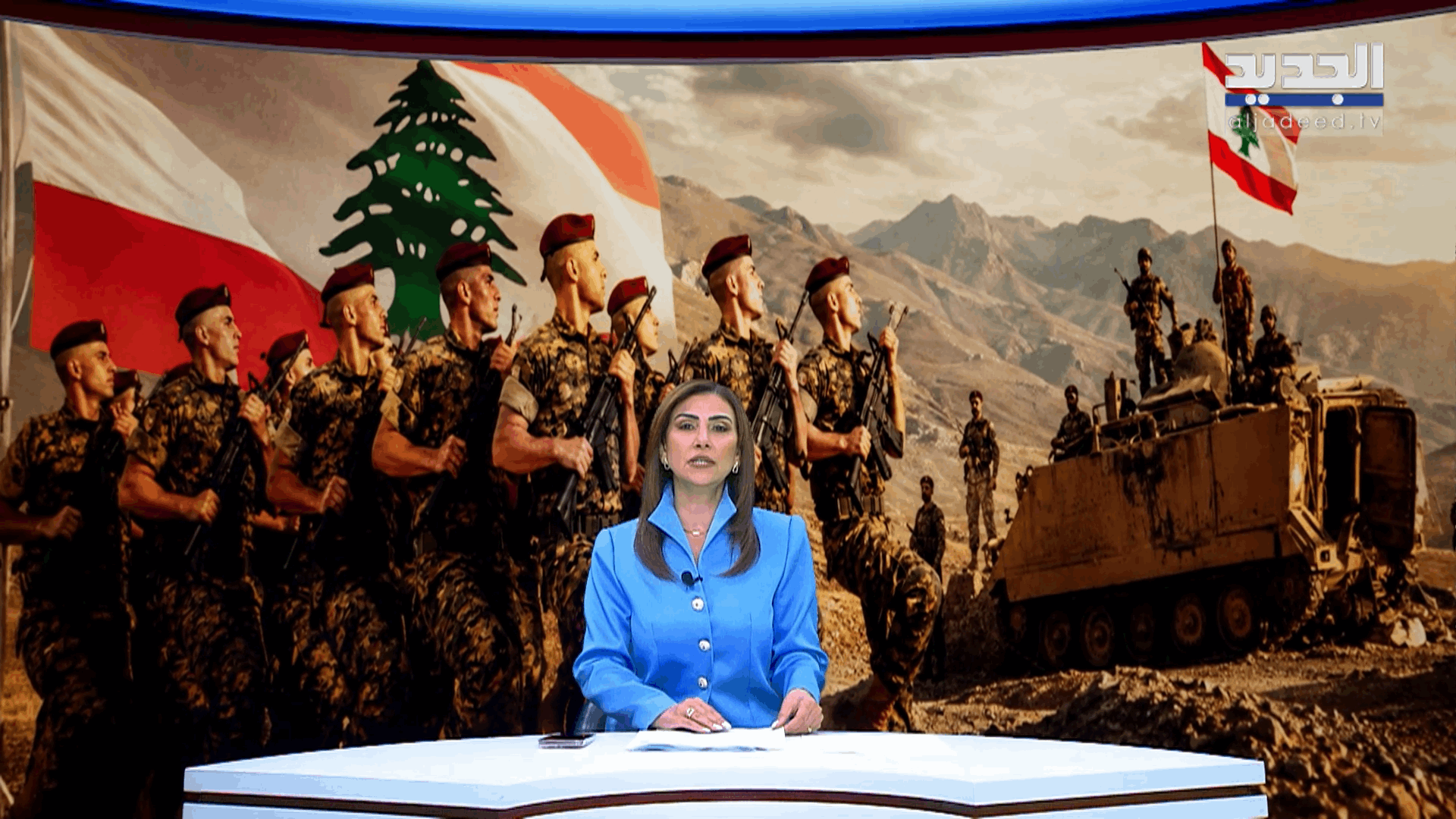 AlJadeed