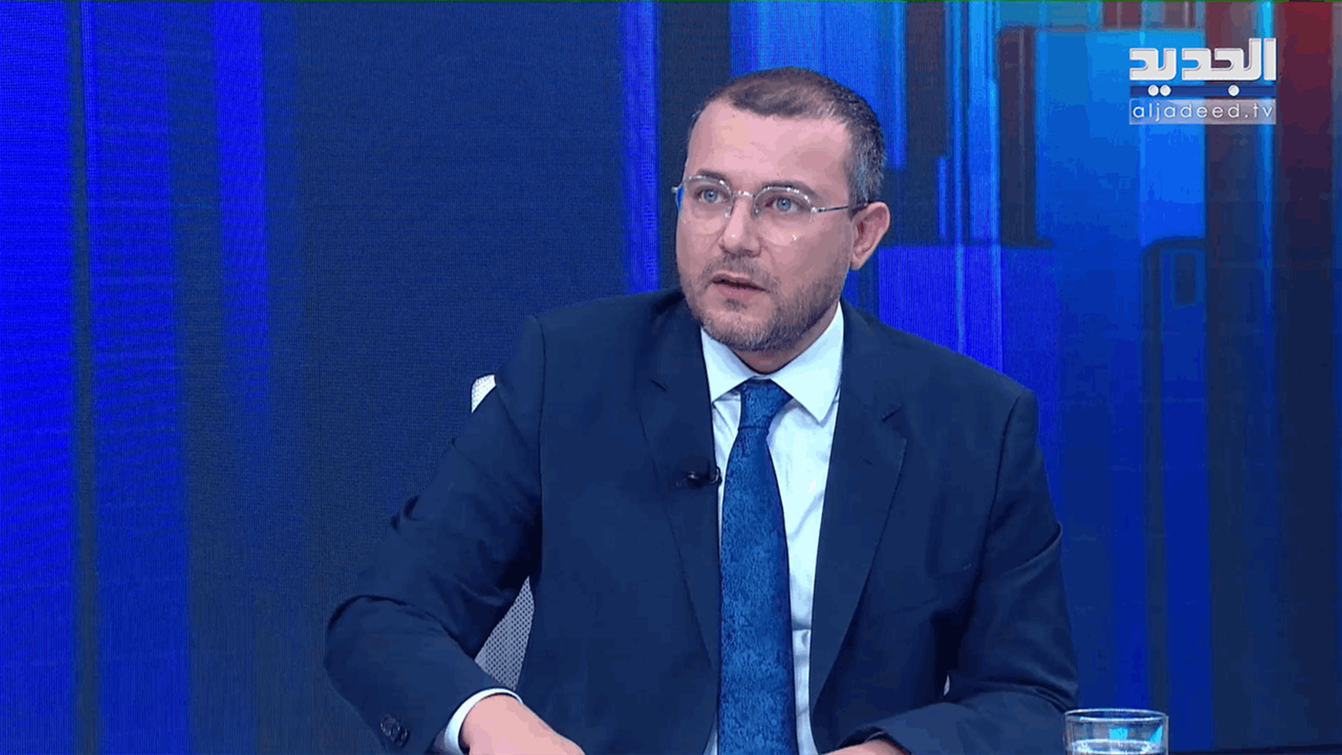 AlJadeed