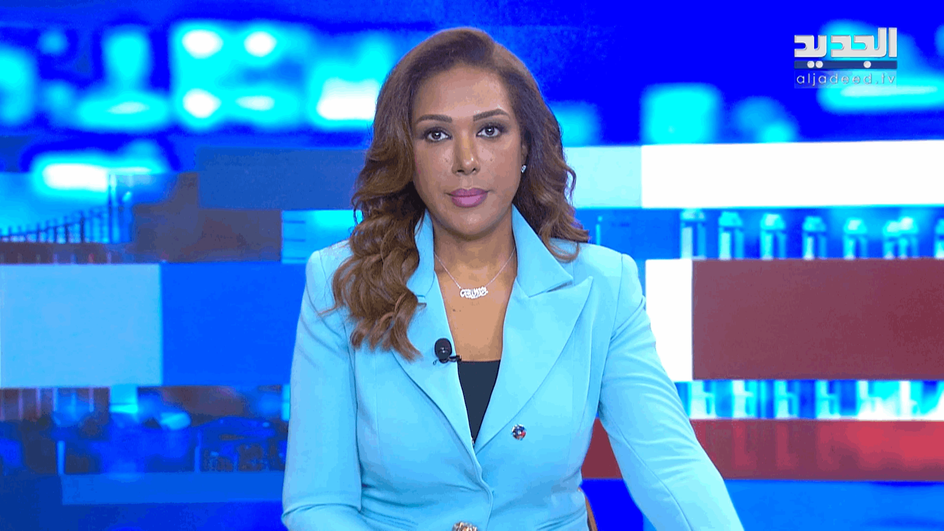 AlJadeed