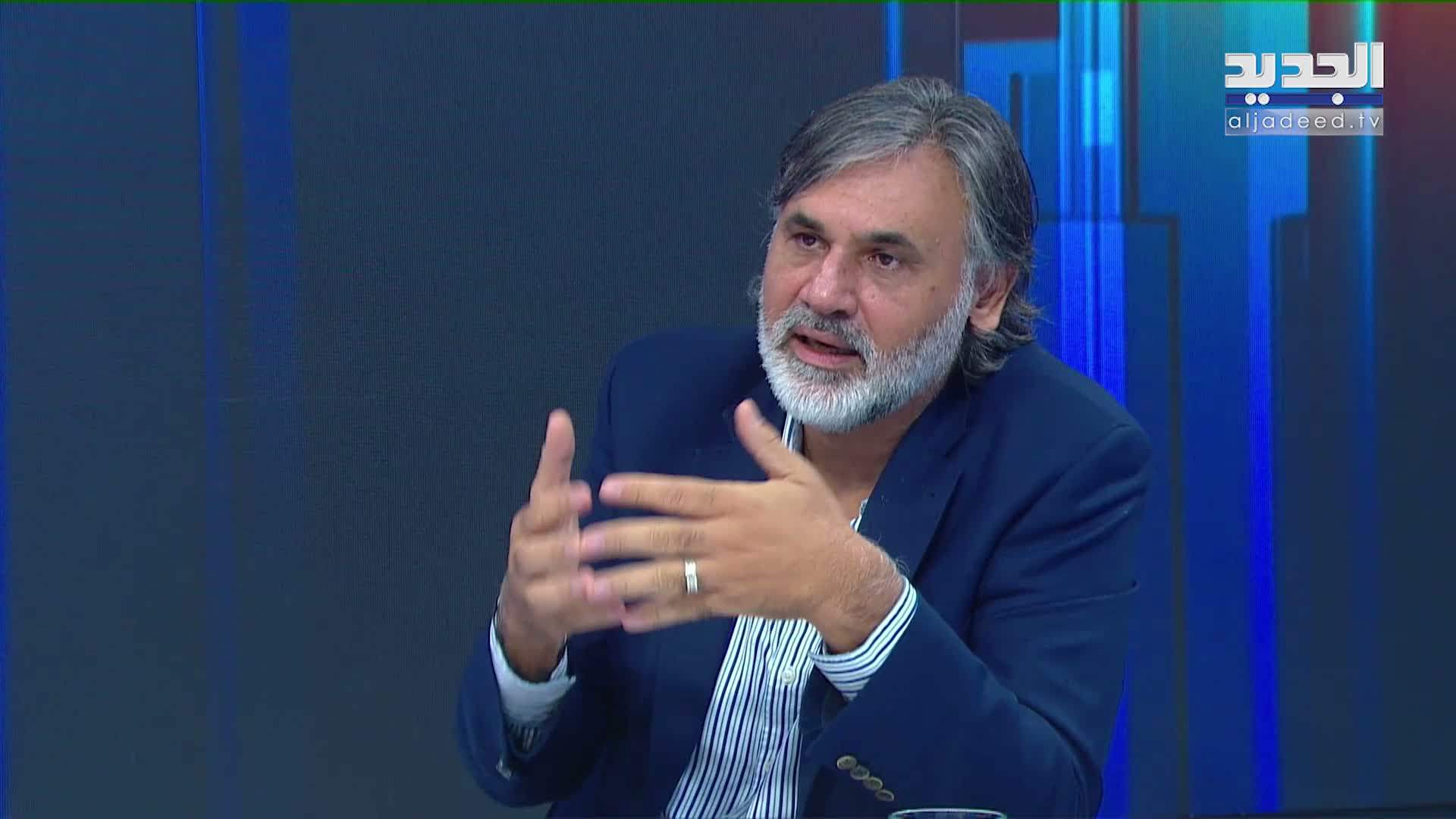 AlJadeed