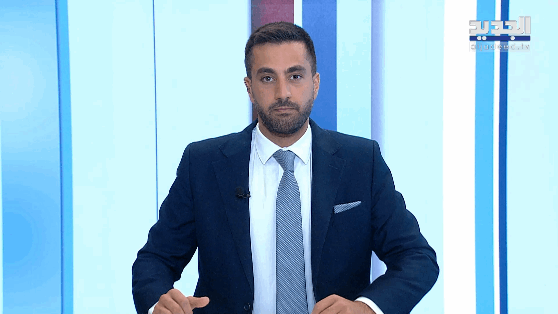 AlJadeed