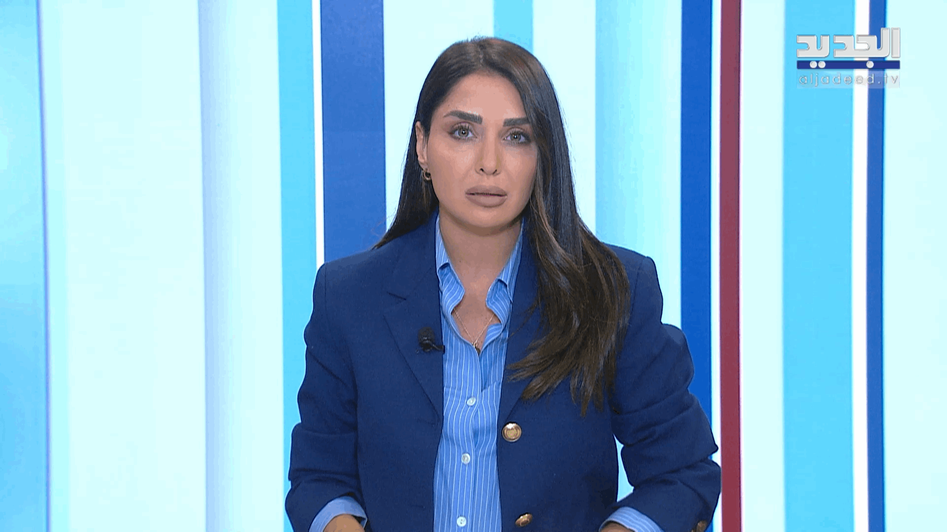 AlJadeed