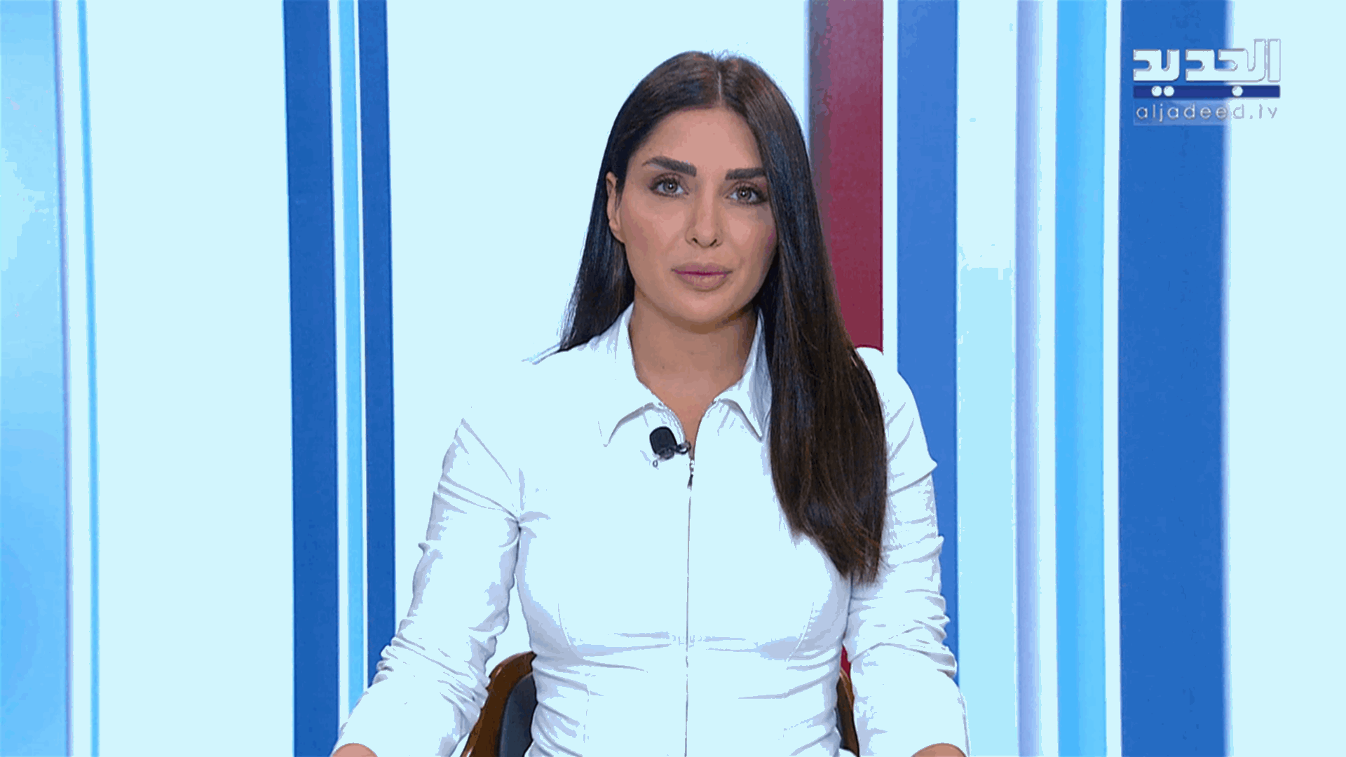 AlJadeed