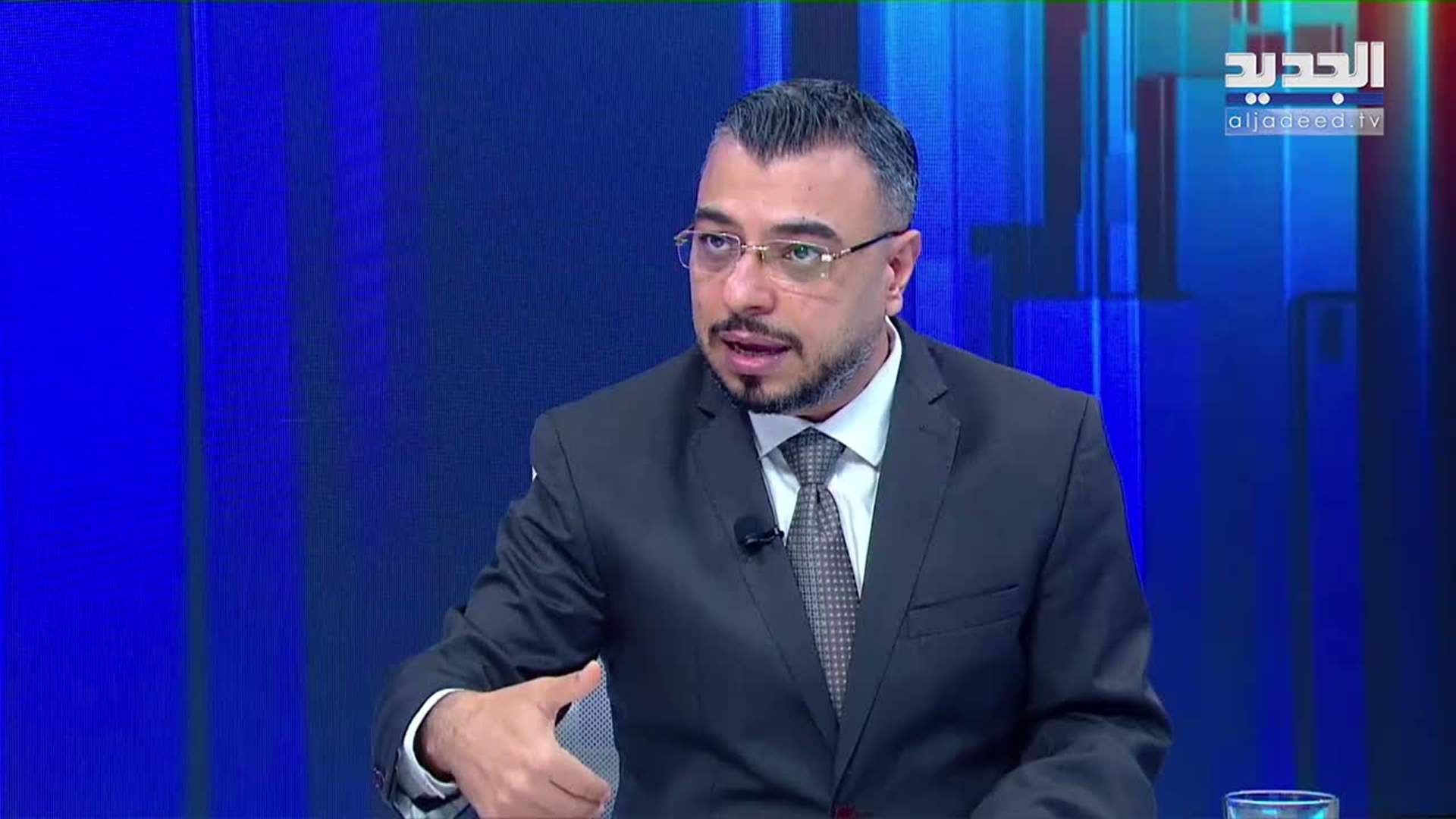 AlJadeed