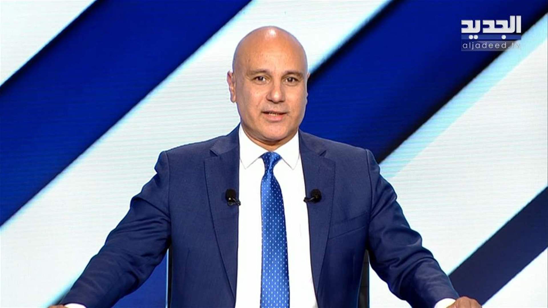 AlJadeed