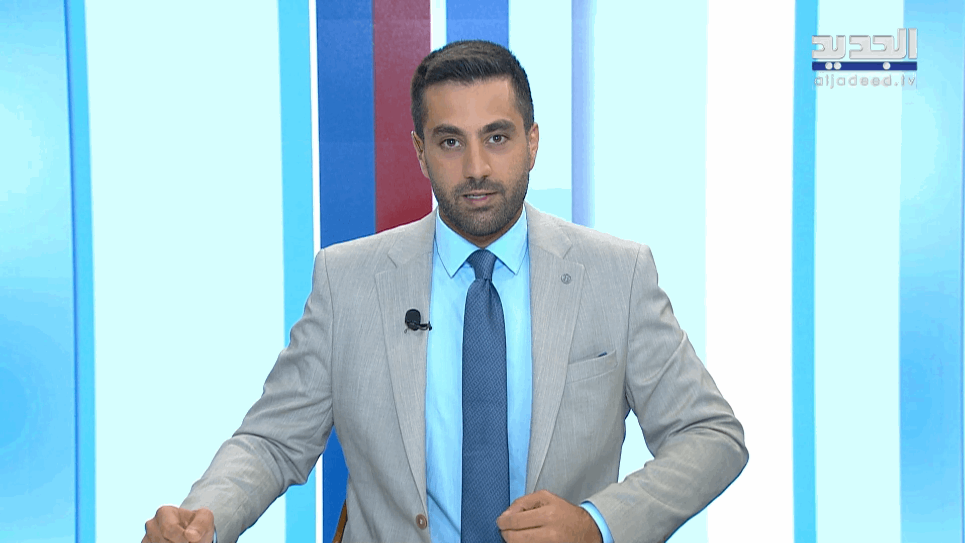 AlJadeed