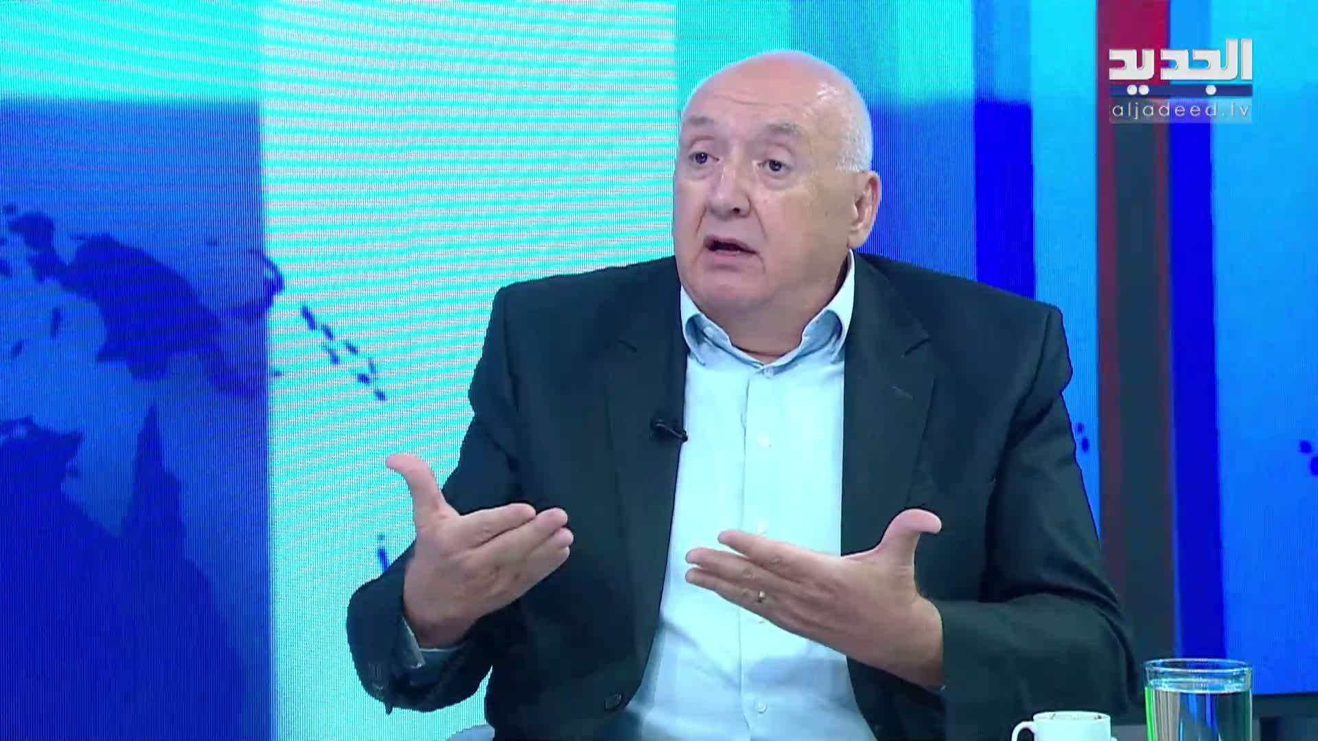 AlJadeed