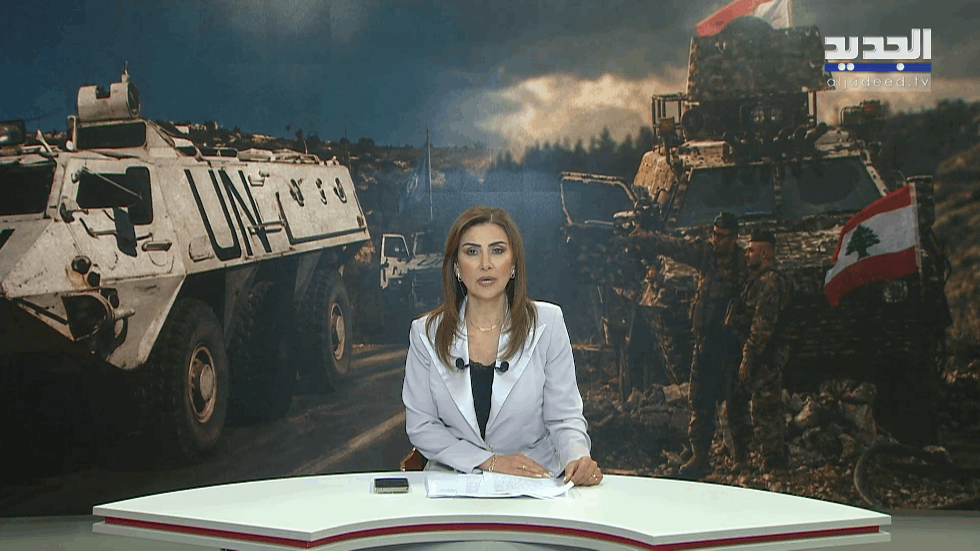 AlJadeed