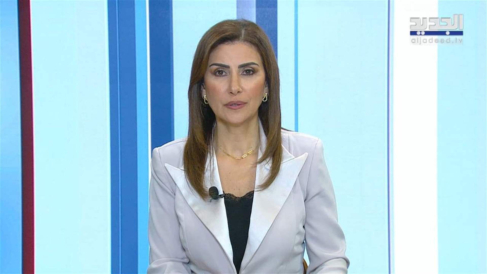 AlJadeed