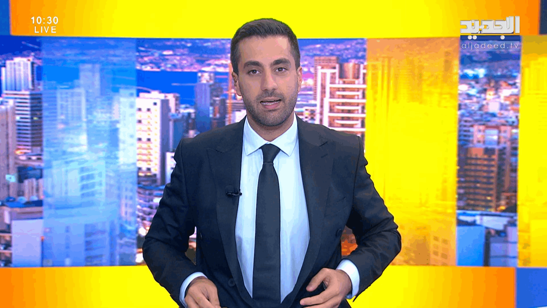 AlJadeed