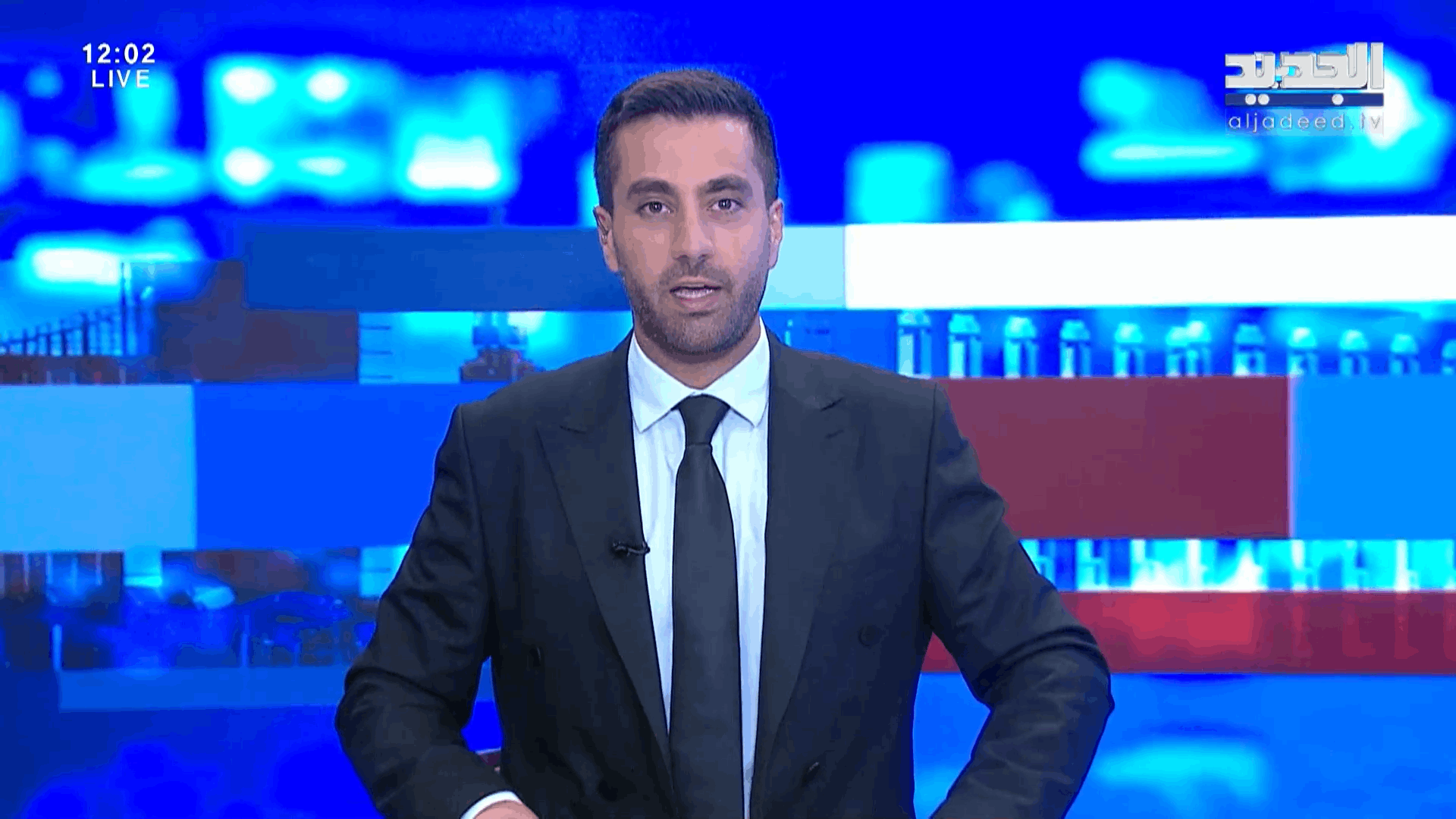 AlJadeed