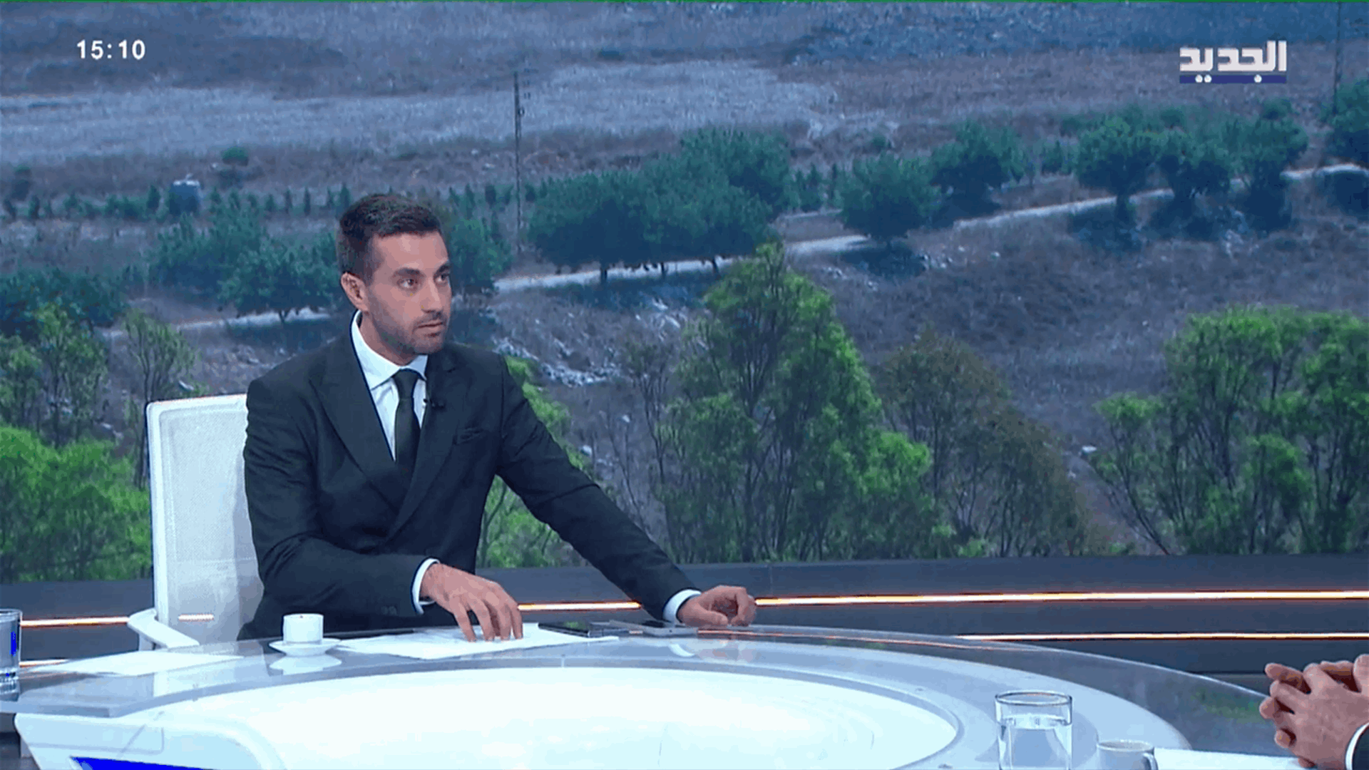 AlJadeed