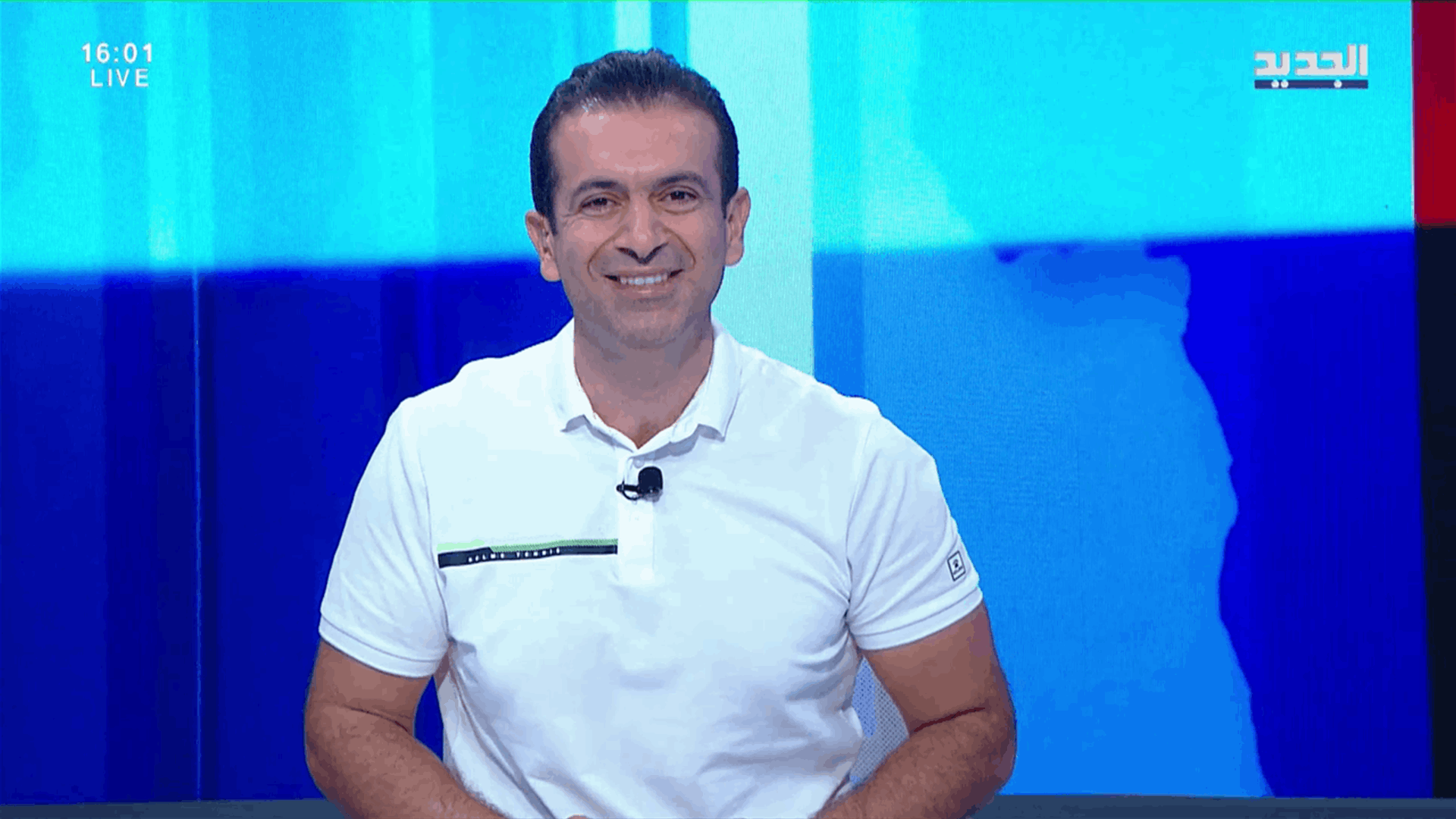 AlJadeed