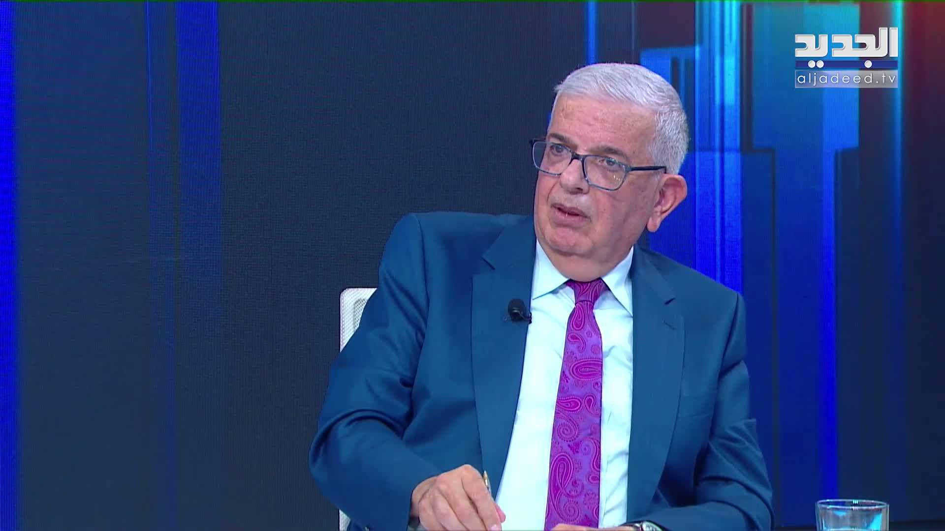 AlJadeed