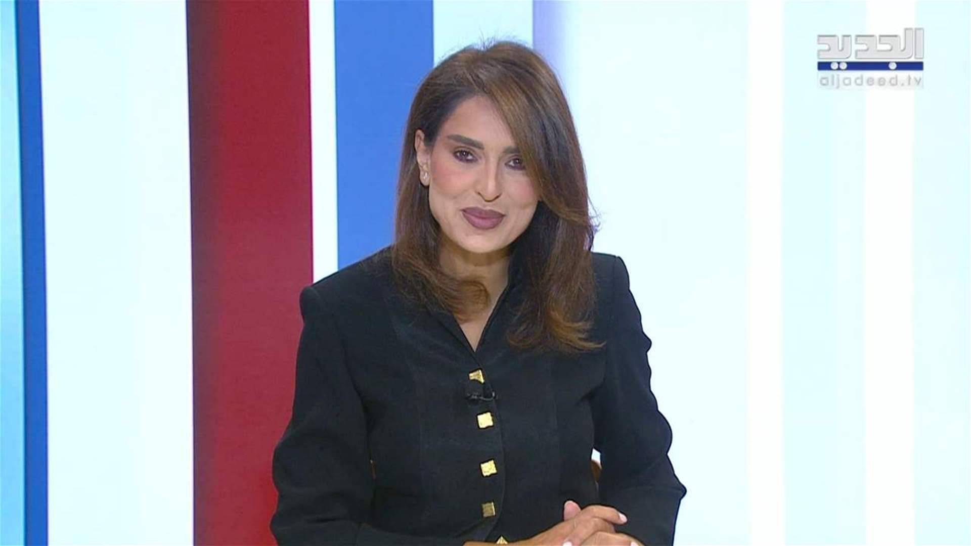 AlJadeed