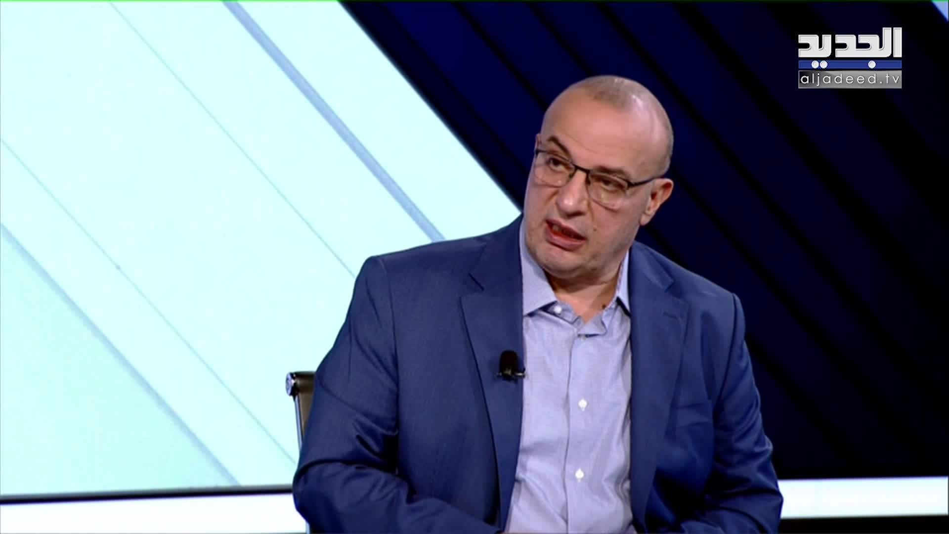 AlJadeed