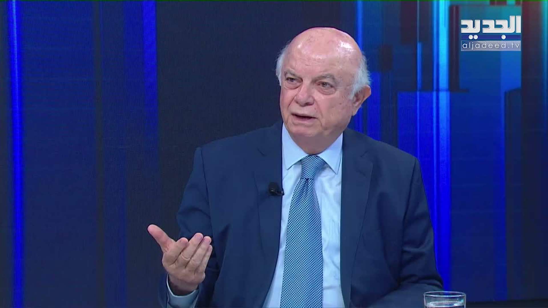 AlJadeed