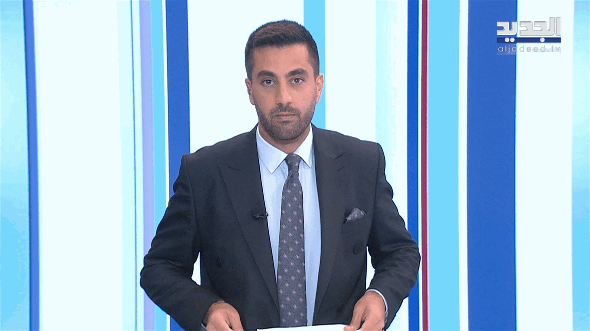 AlJadeed