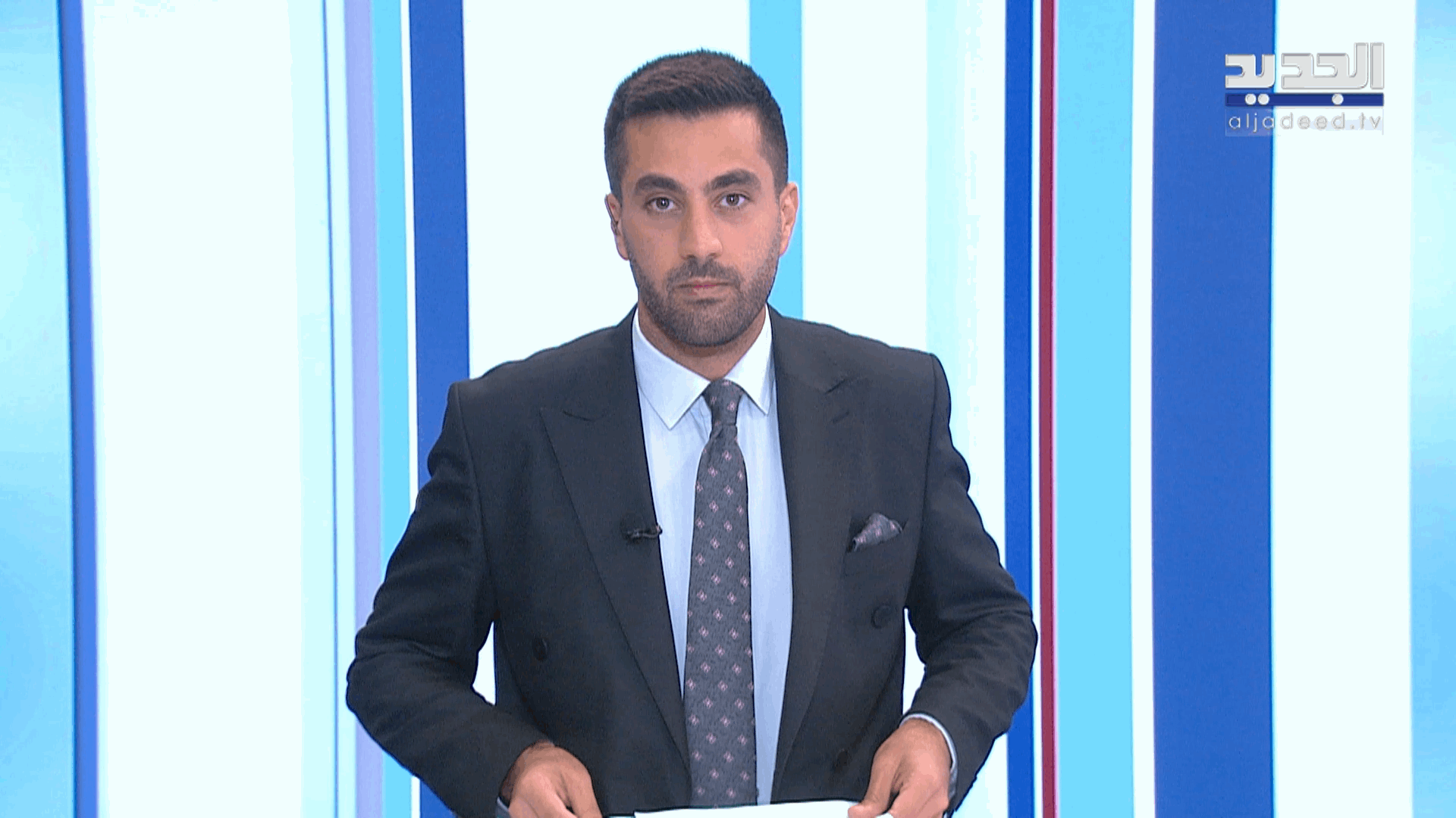 AlJadeed