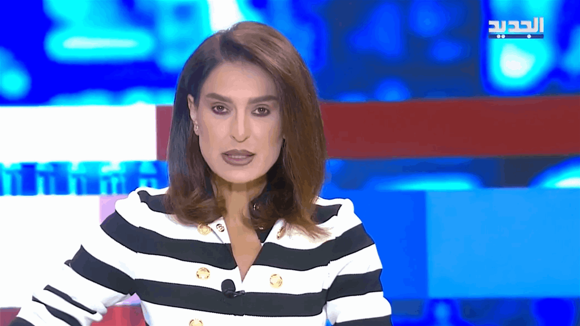 AlJadeed