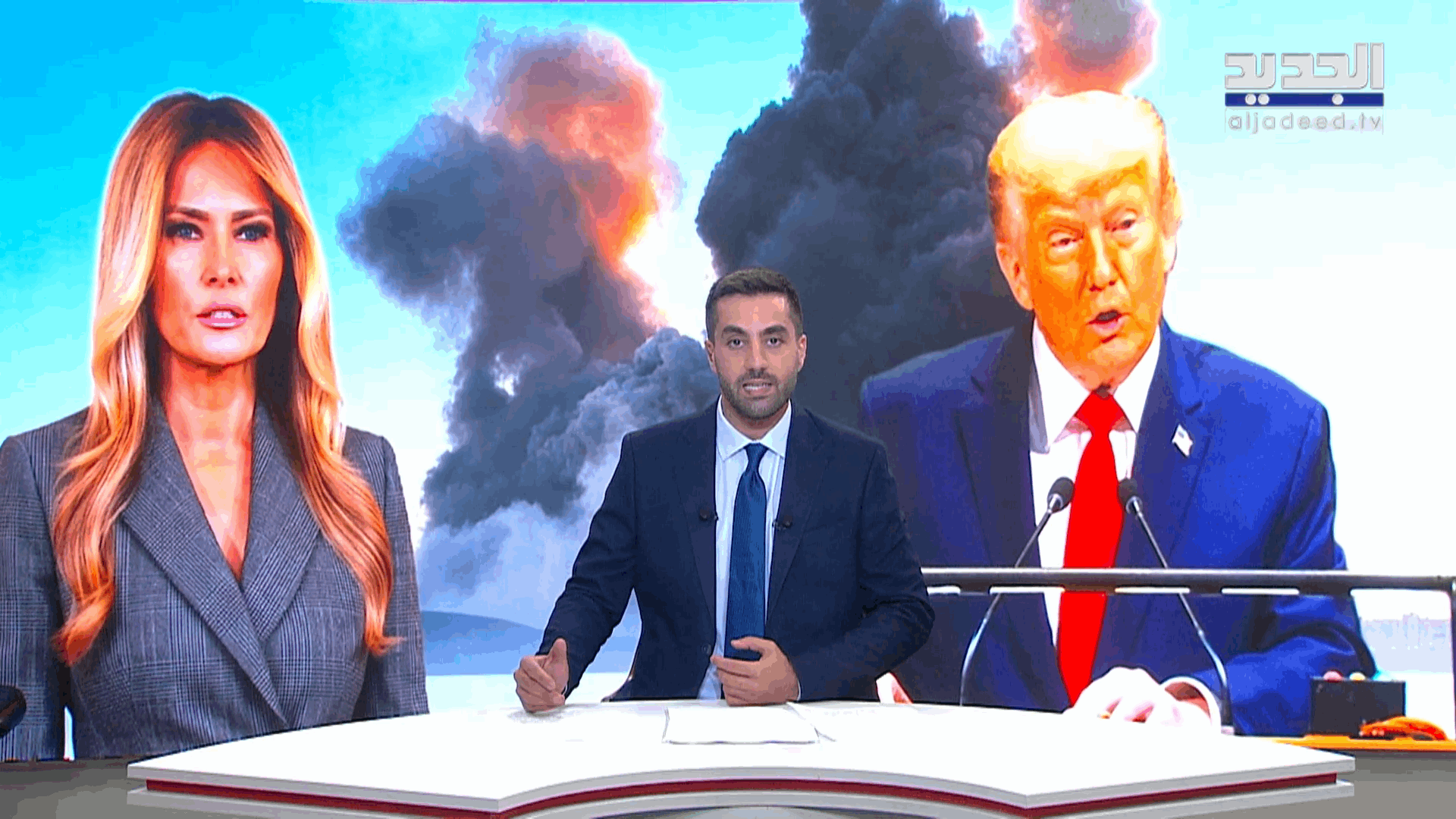 AlJadeed
