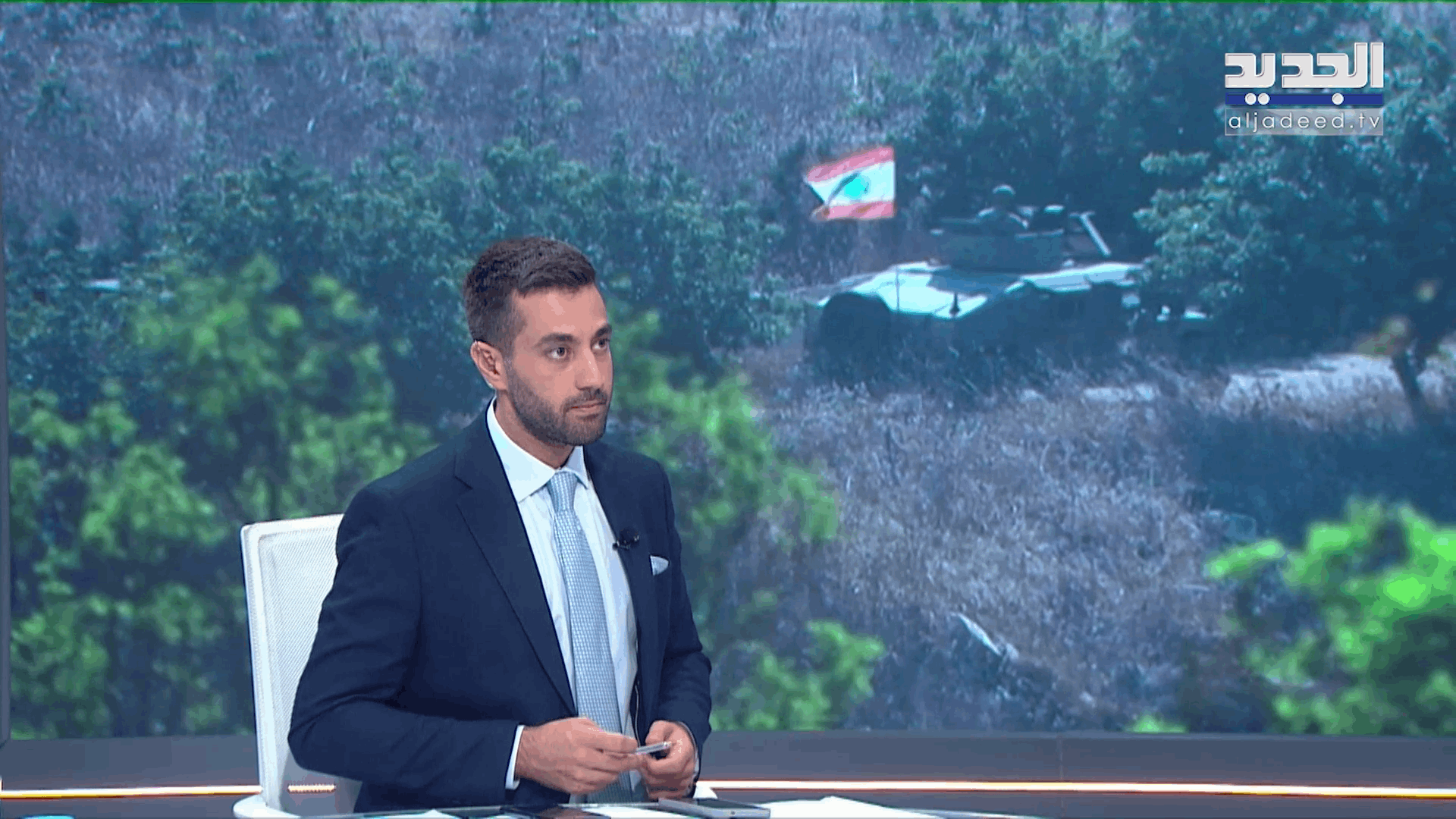 AlJadeed