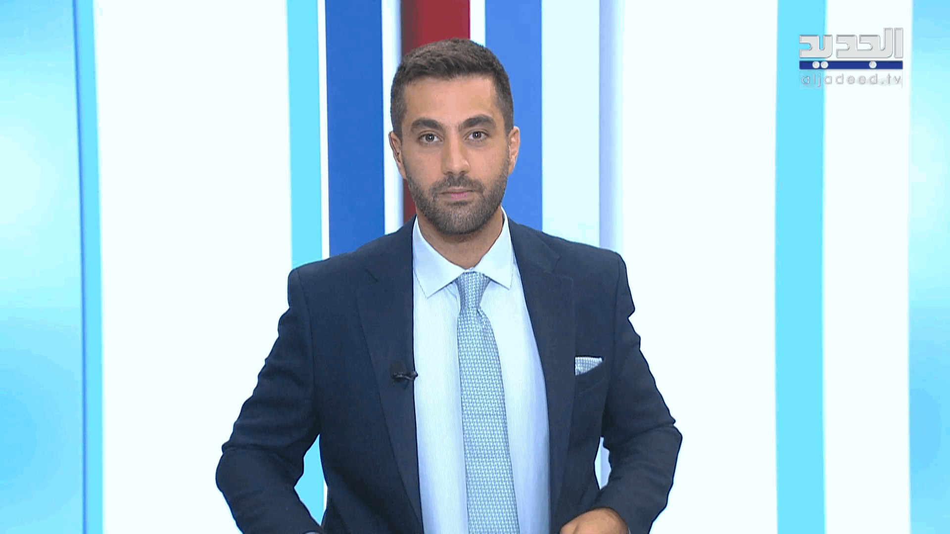 AlJadeed
