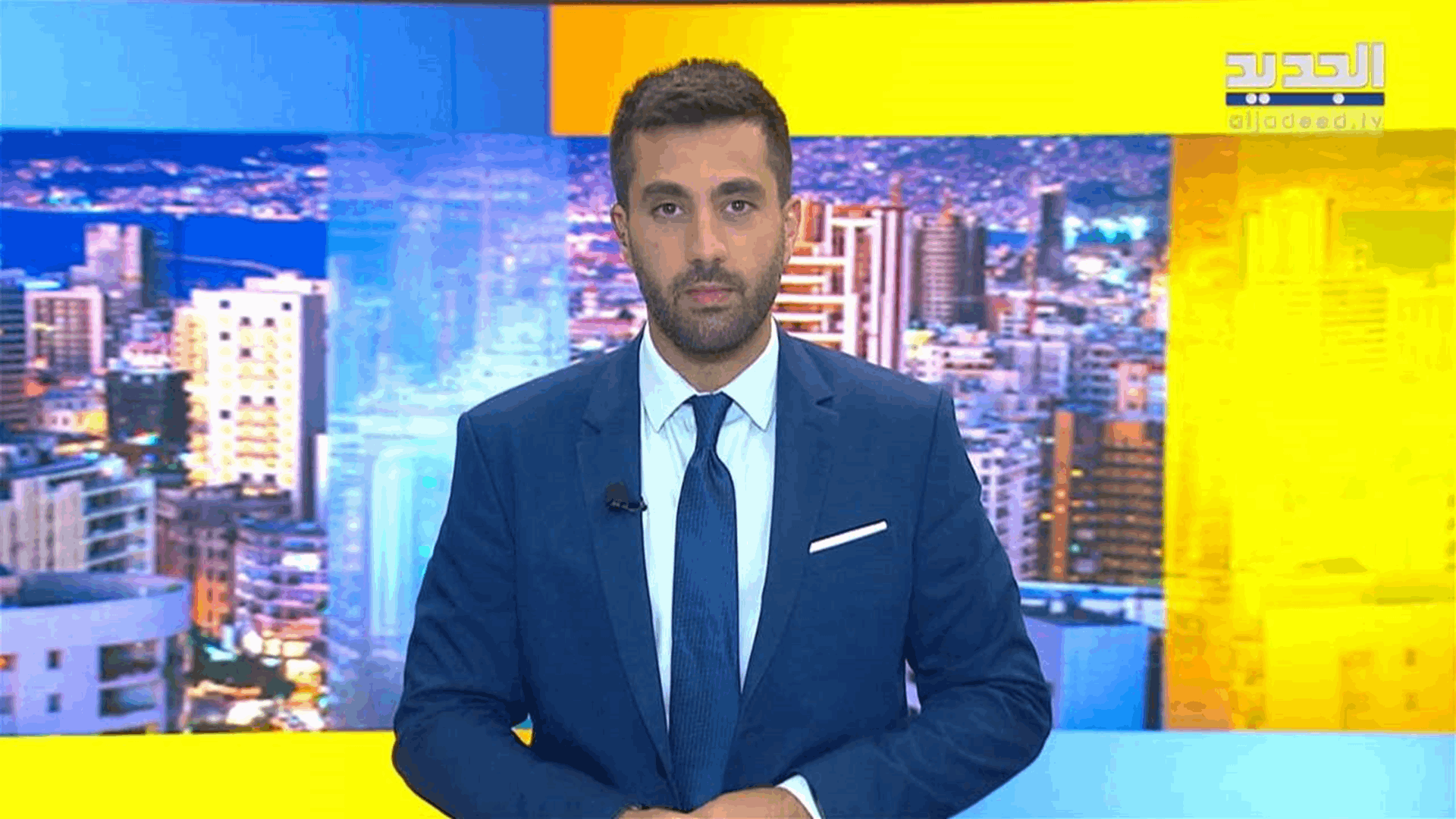 AlJadeed