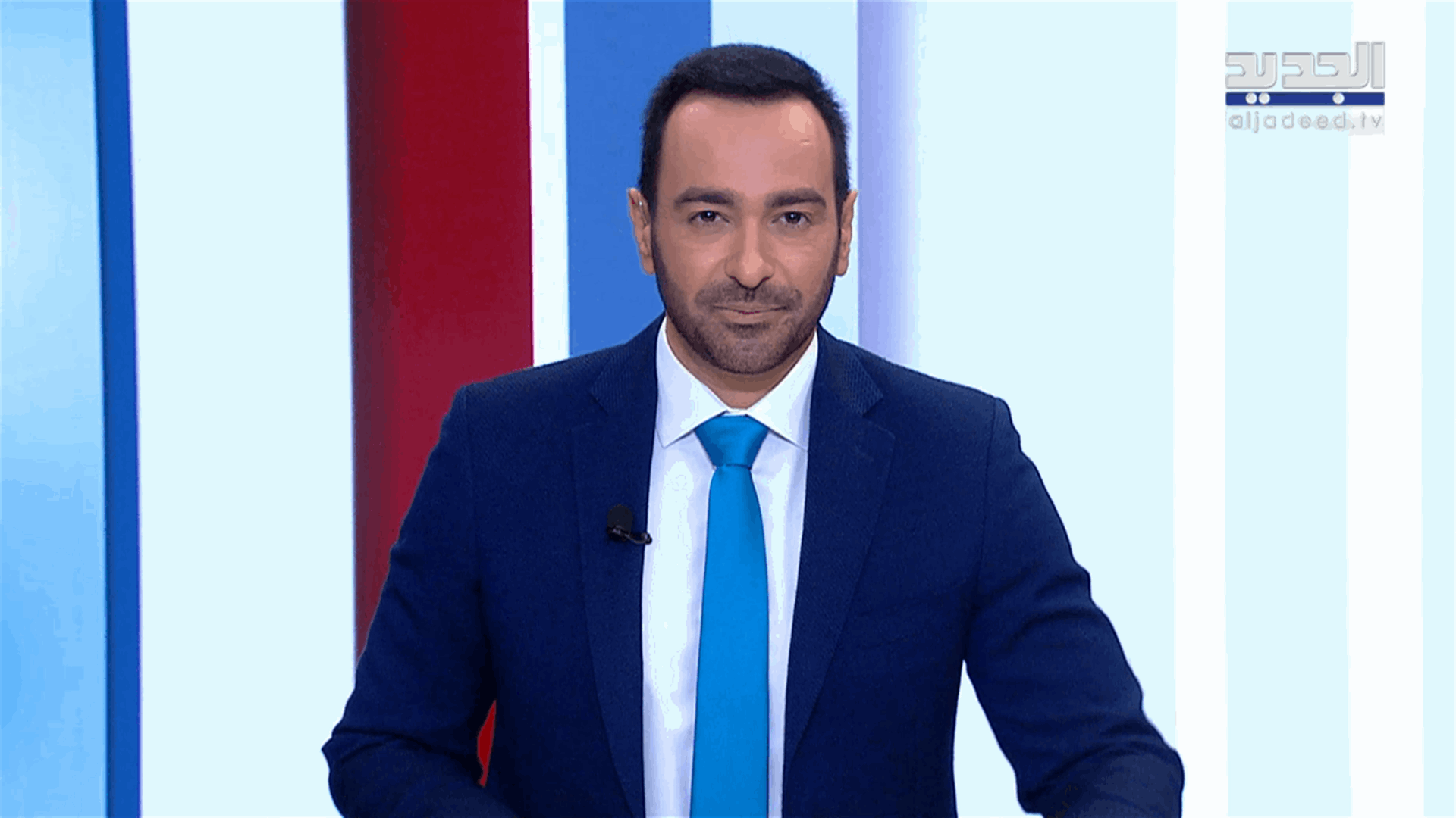 AlJadeed