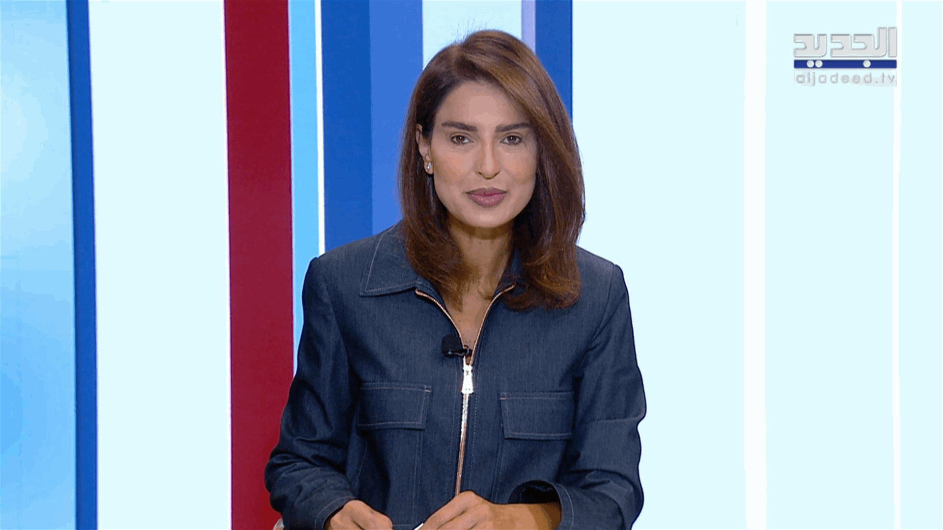 AlJadeed