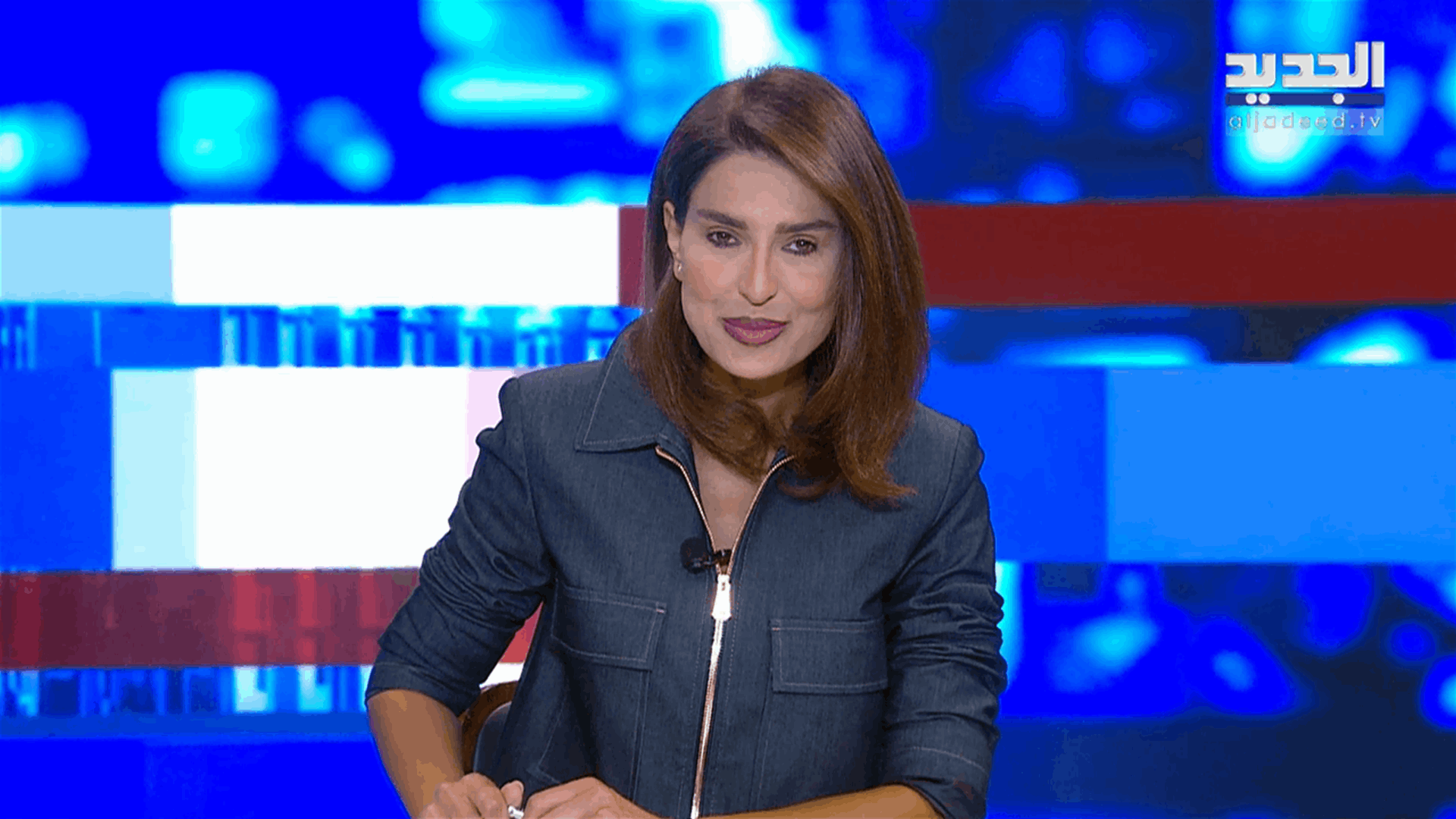 AlJadeed