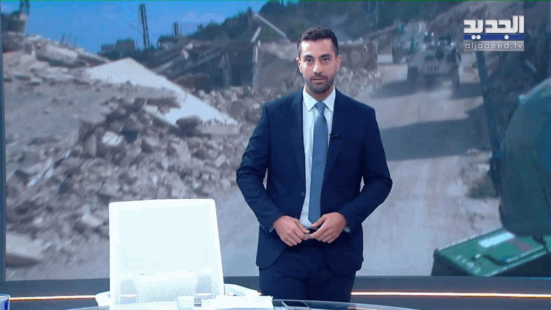 AlJadeed