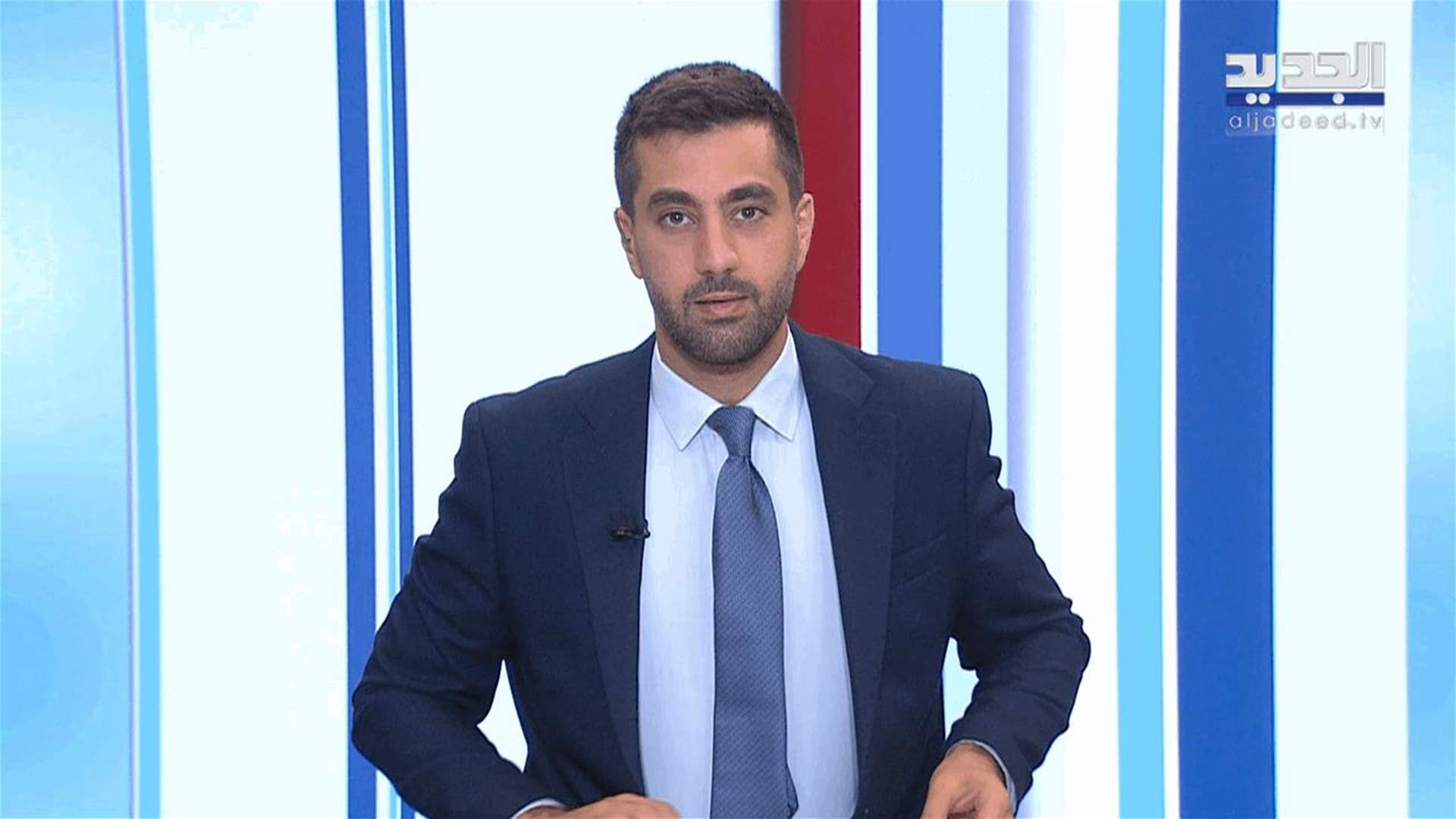 AlJadeed