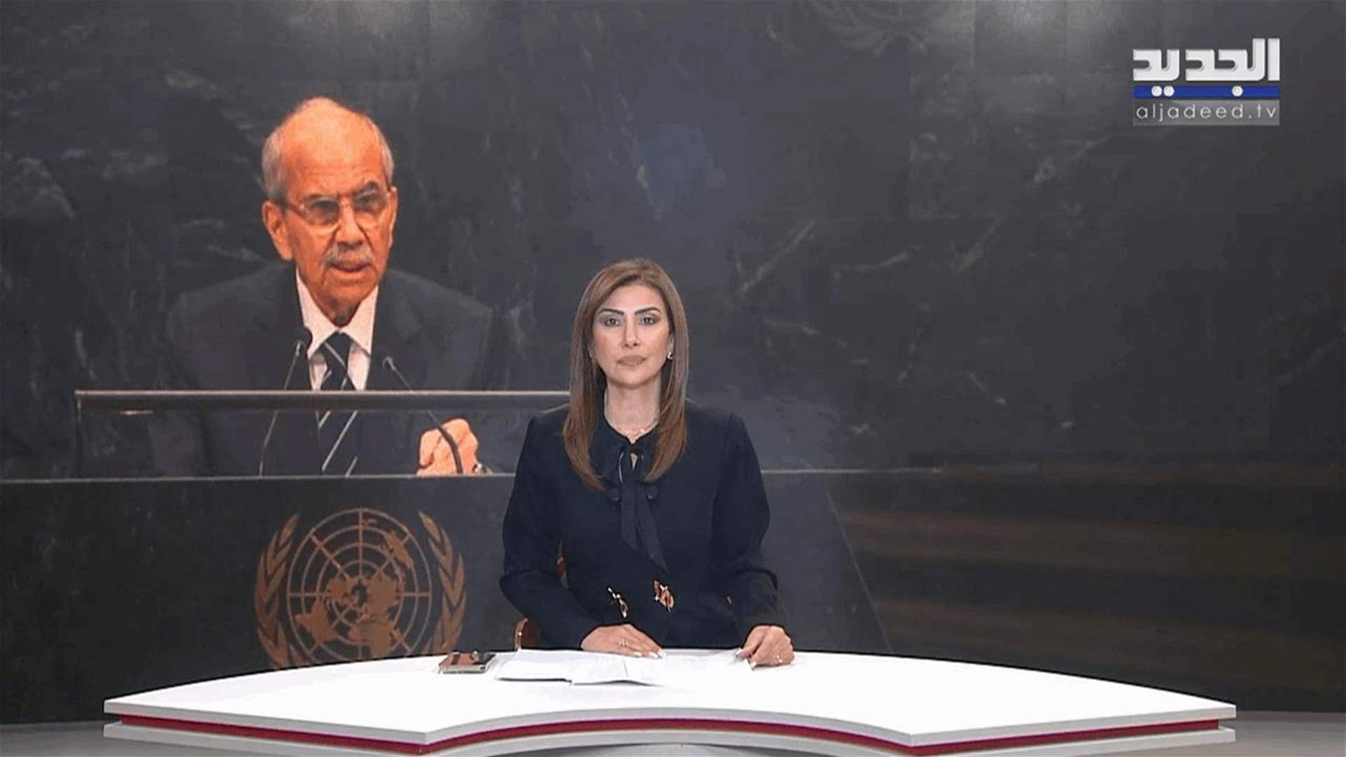 AlJadeed