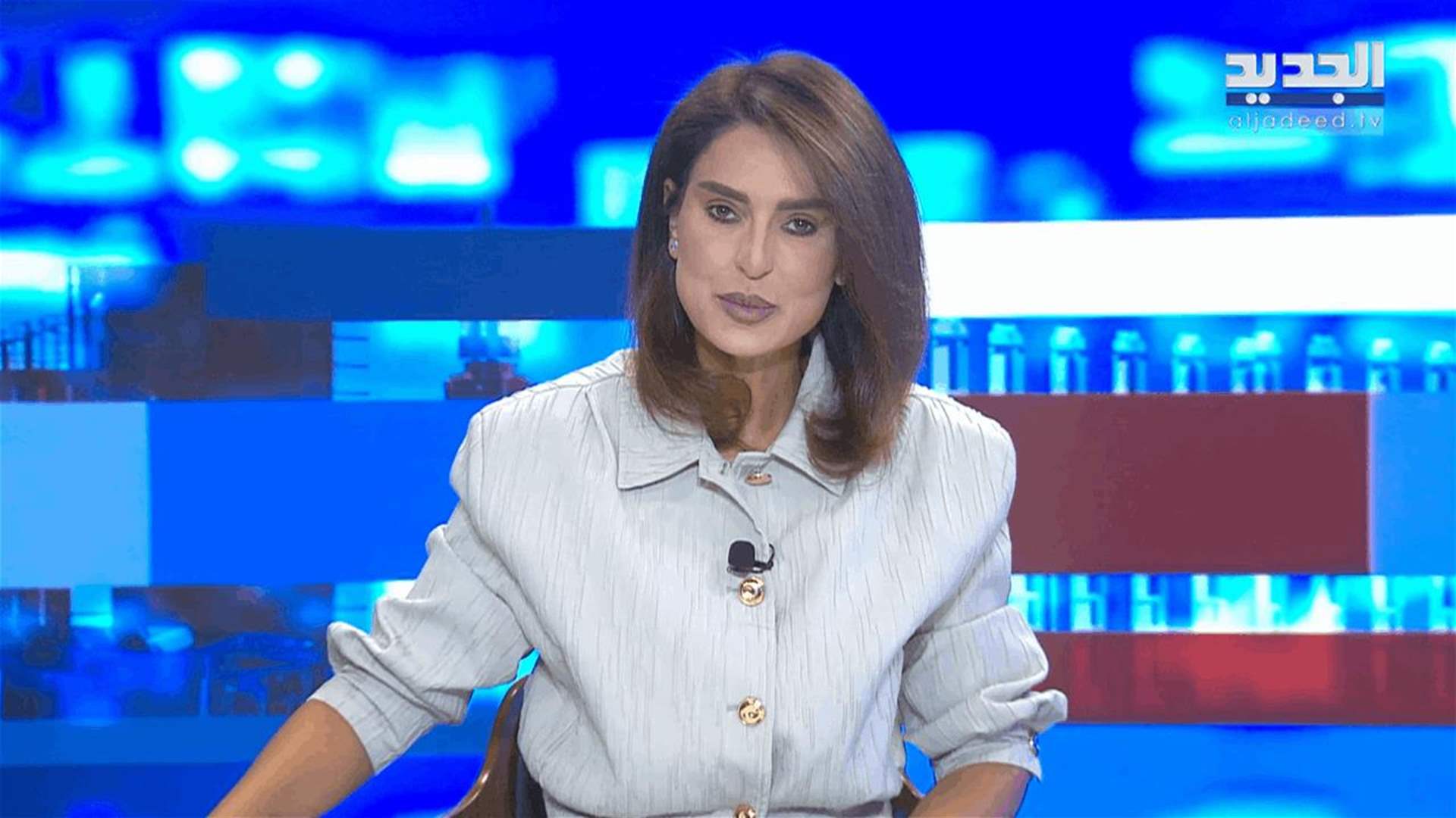 AlJadeed