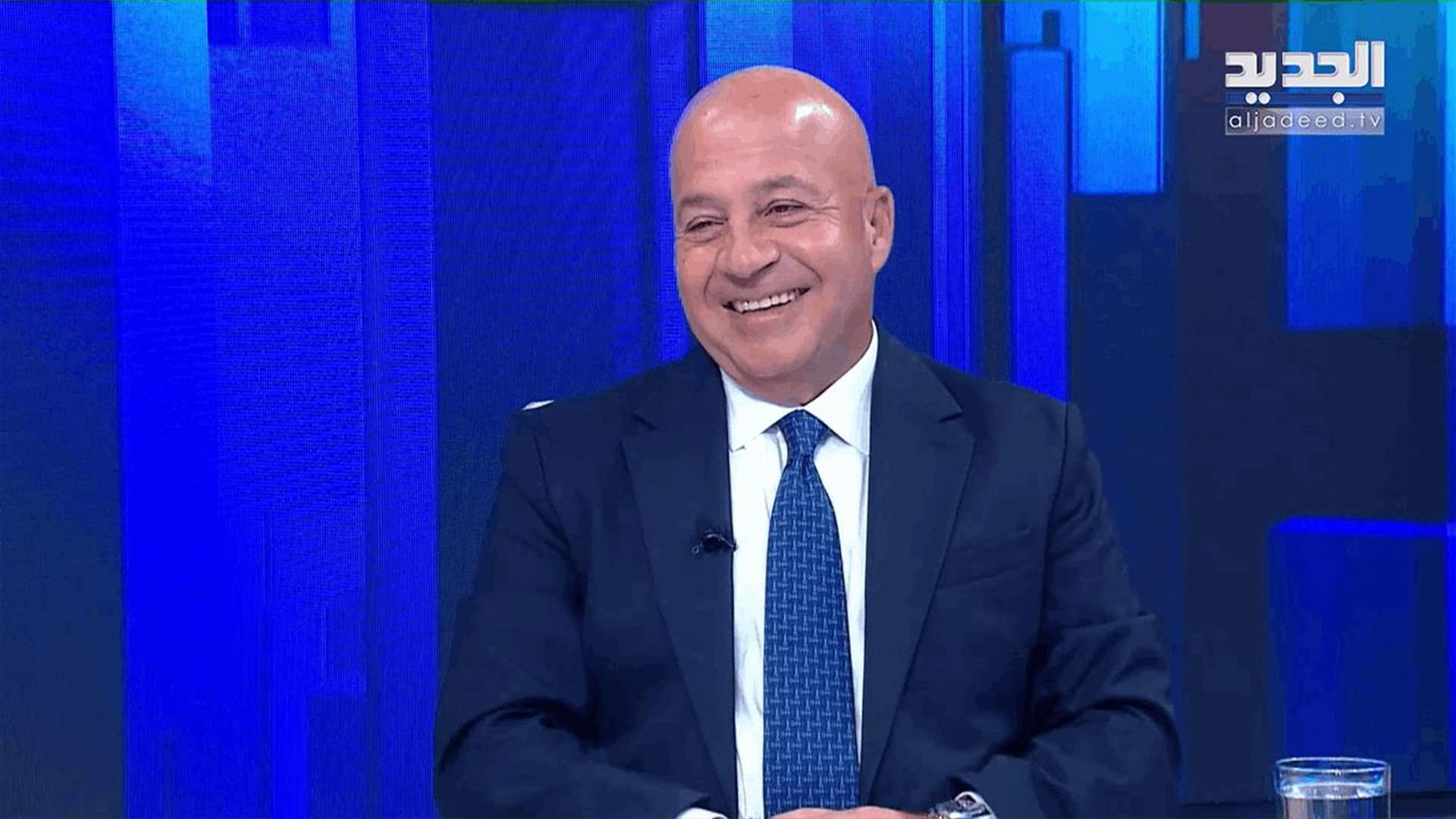 AlJadeed