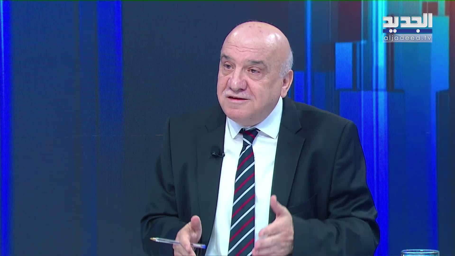 AlJadeed