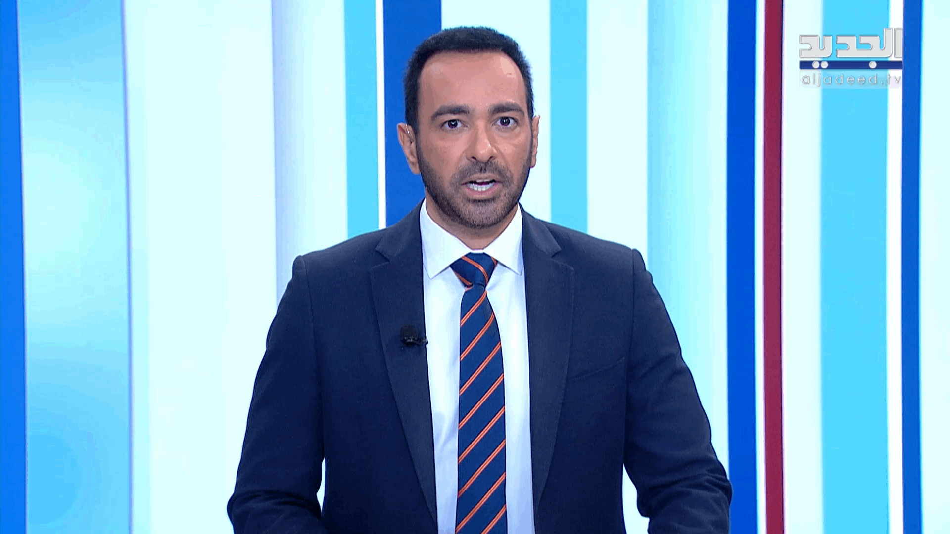 AlJadeed