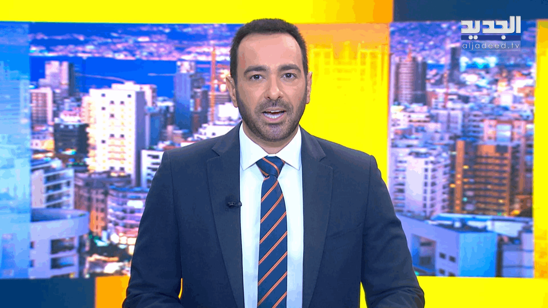 AlJadeed