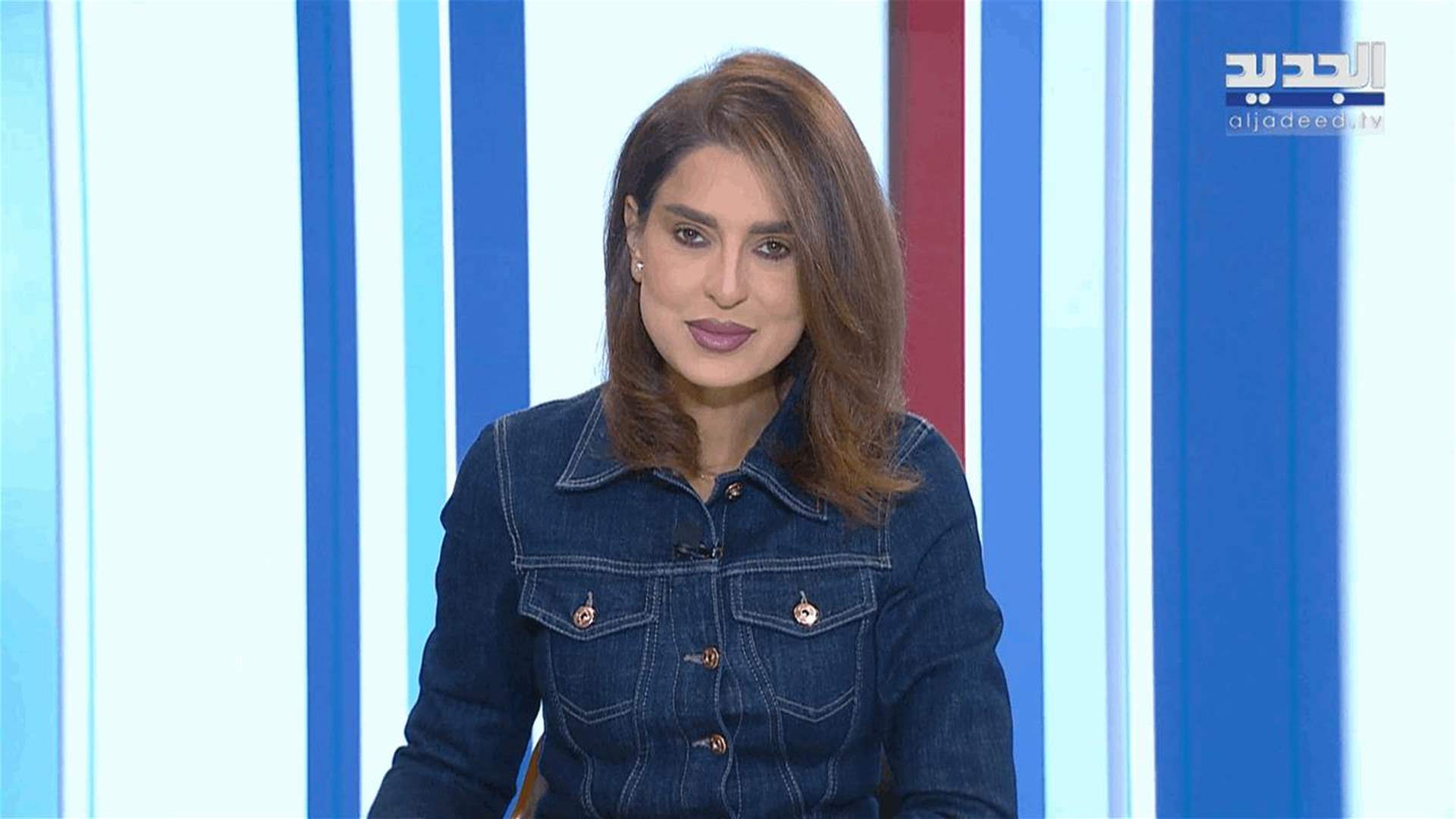 AlJadeed