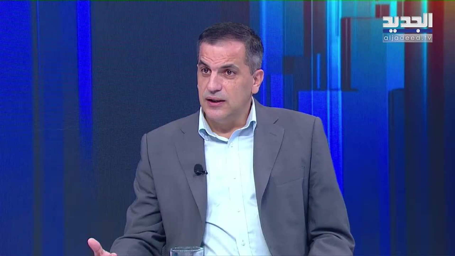 AlJadeed