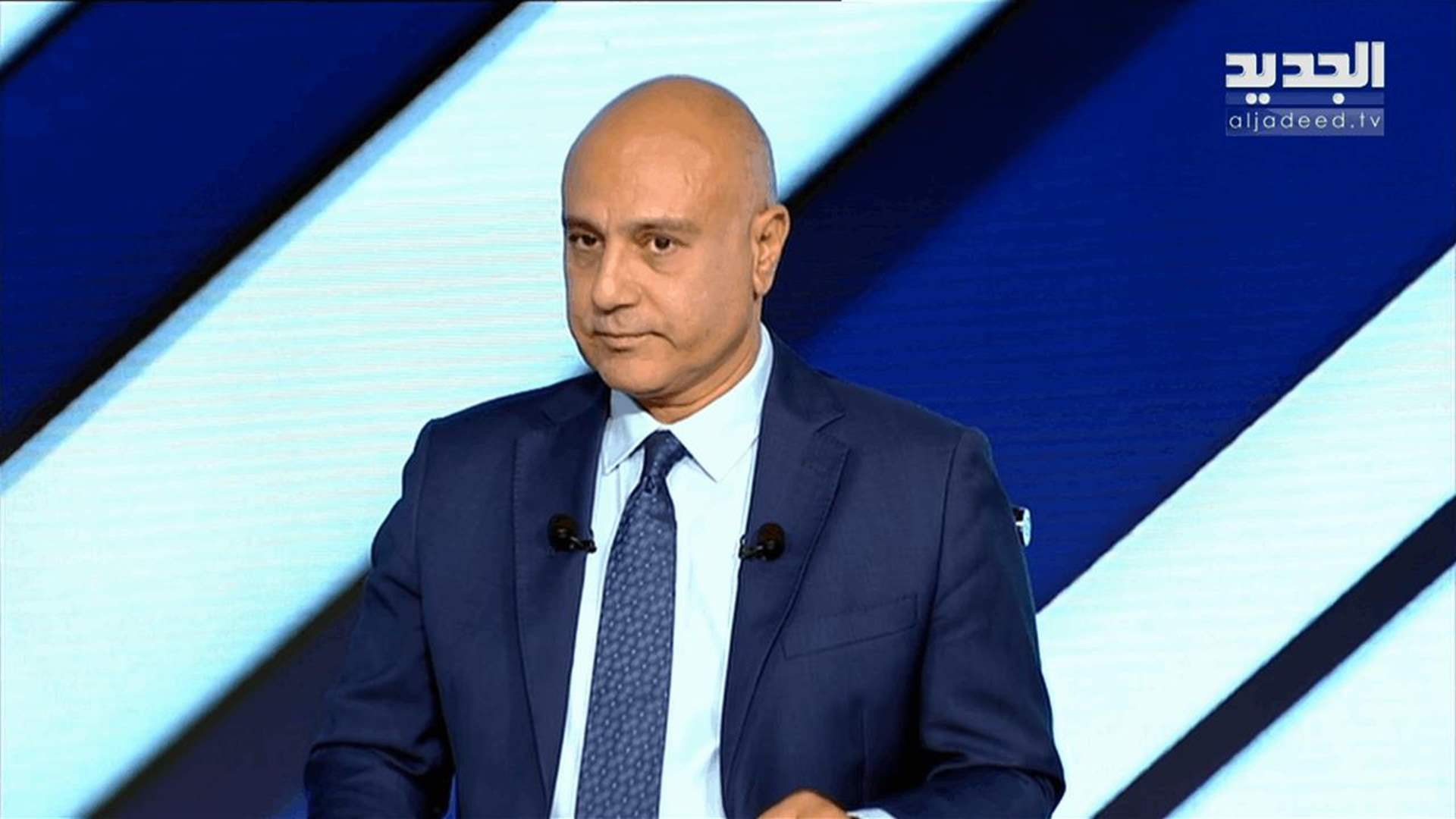 AlJadeed