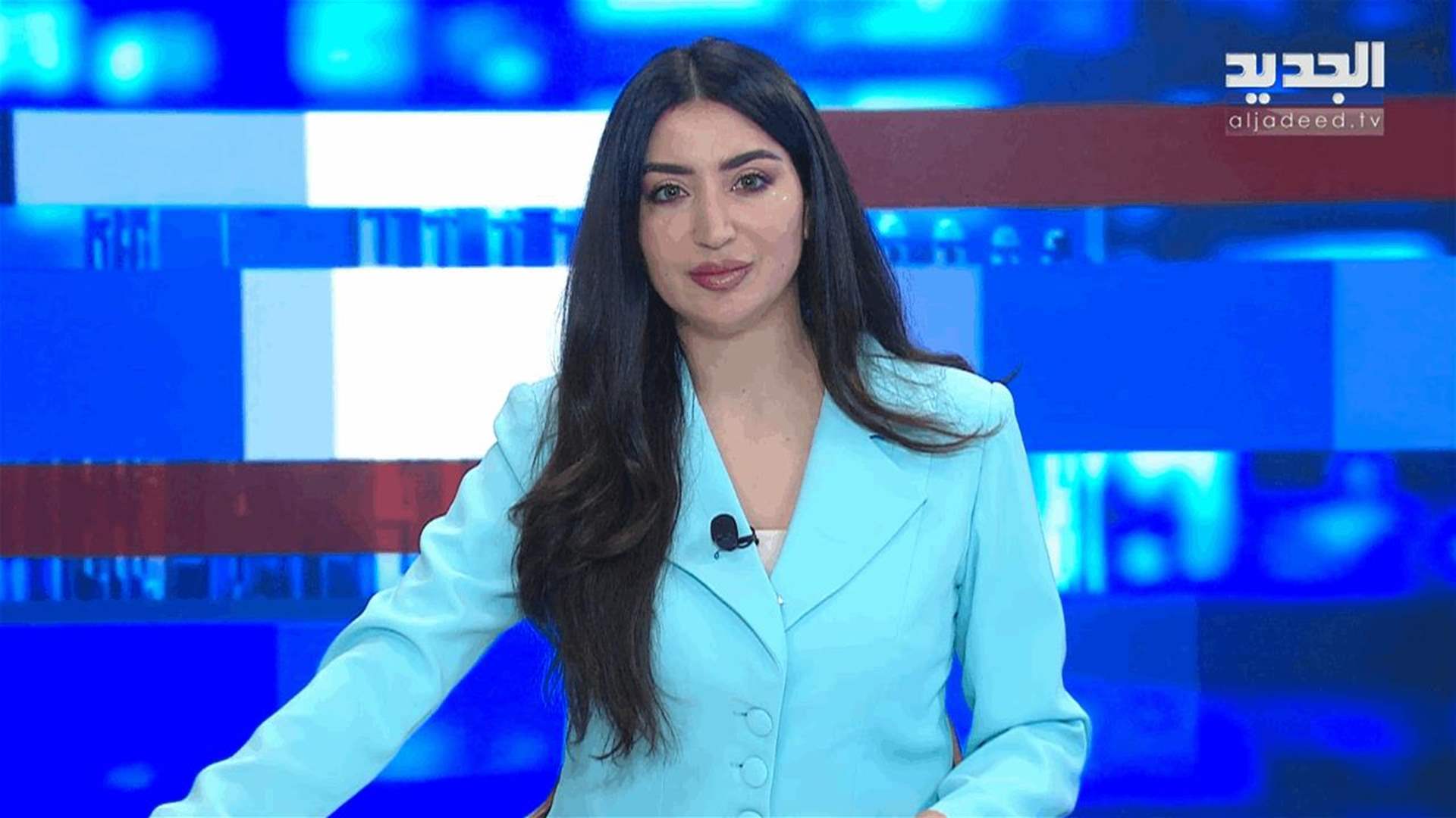 AlJadeed